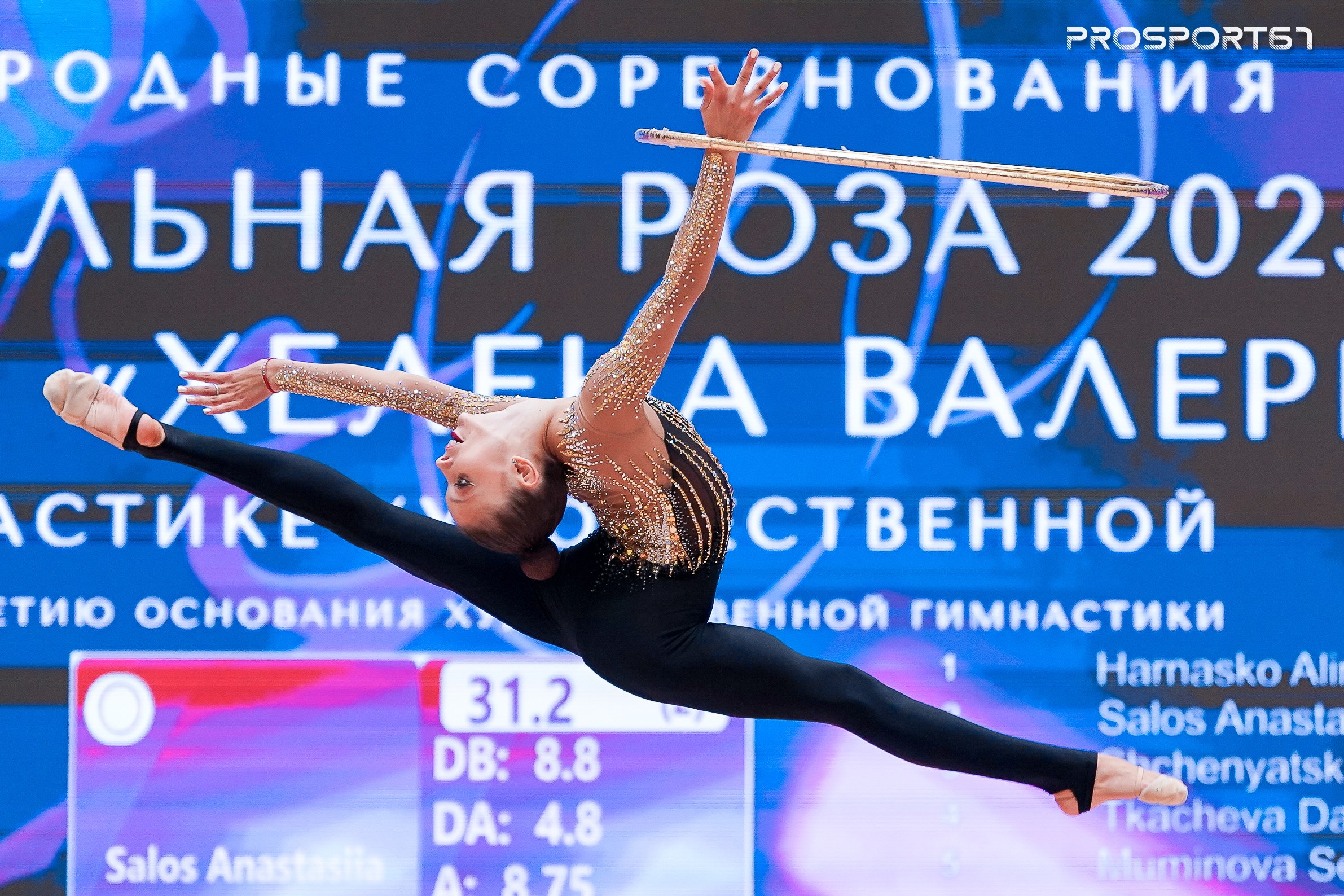 Арина Ковшова. Хрустальная роза 2025 г.Минск. Спортивный фотограф Олег Медведев | prosport67 | Смоленск