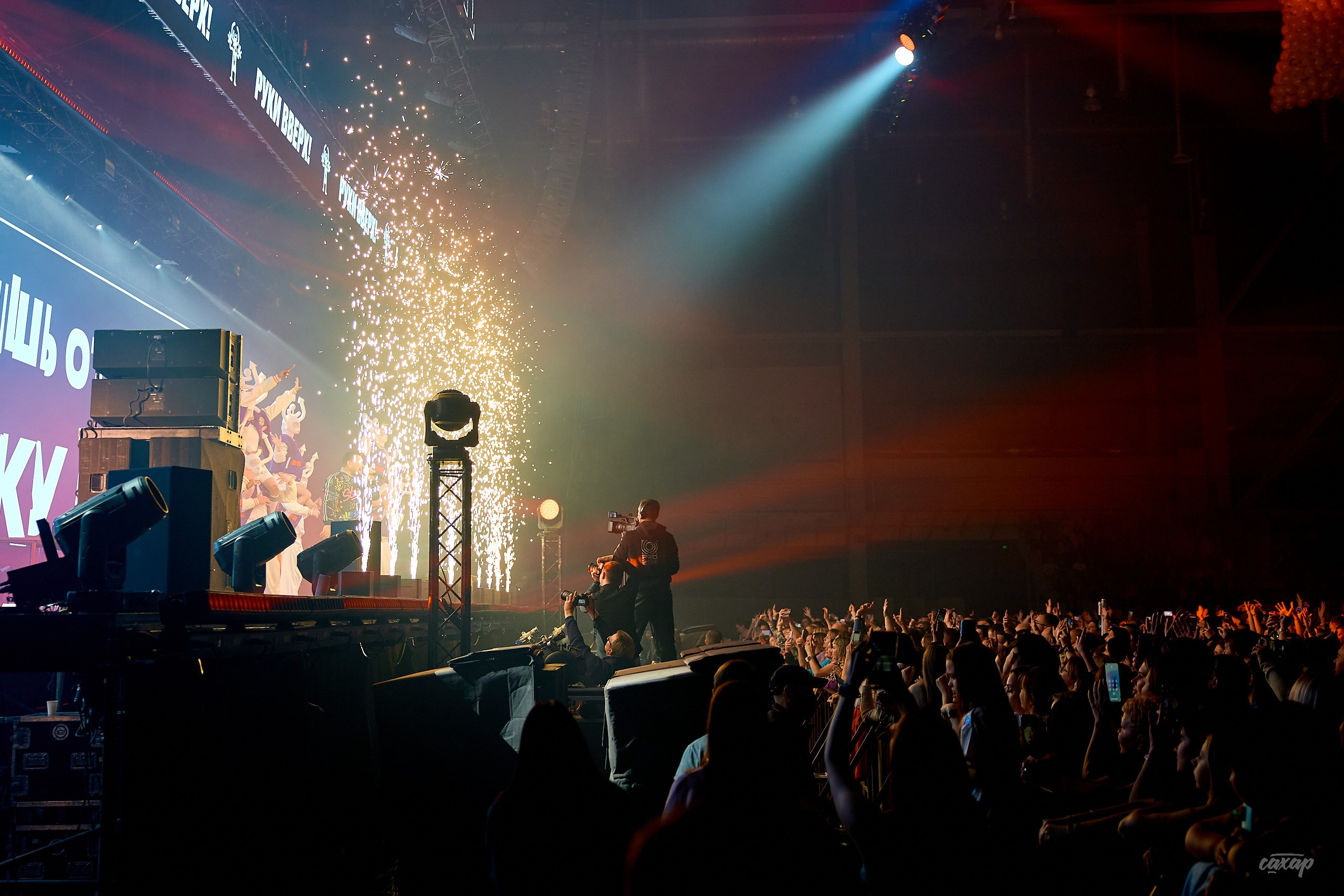Сергей Жуков и Руки Вверх!. Профессиональный фотограф в Екатеринбурге Юра Сахар