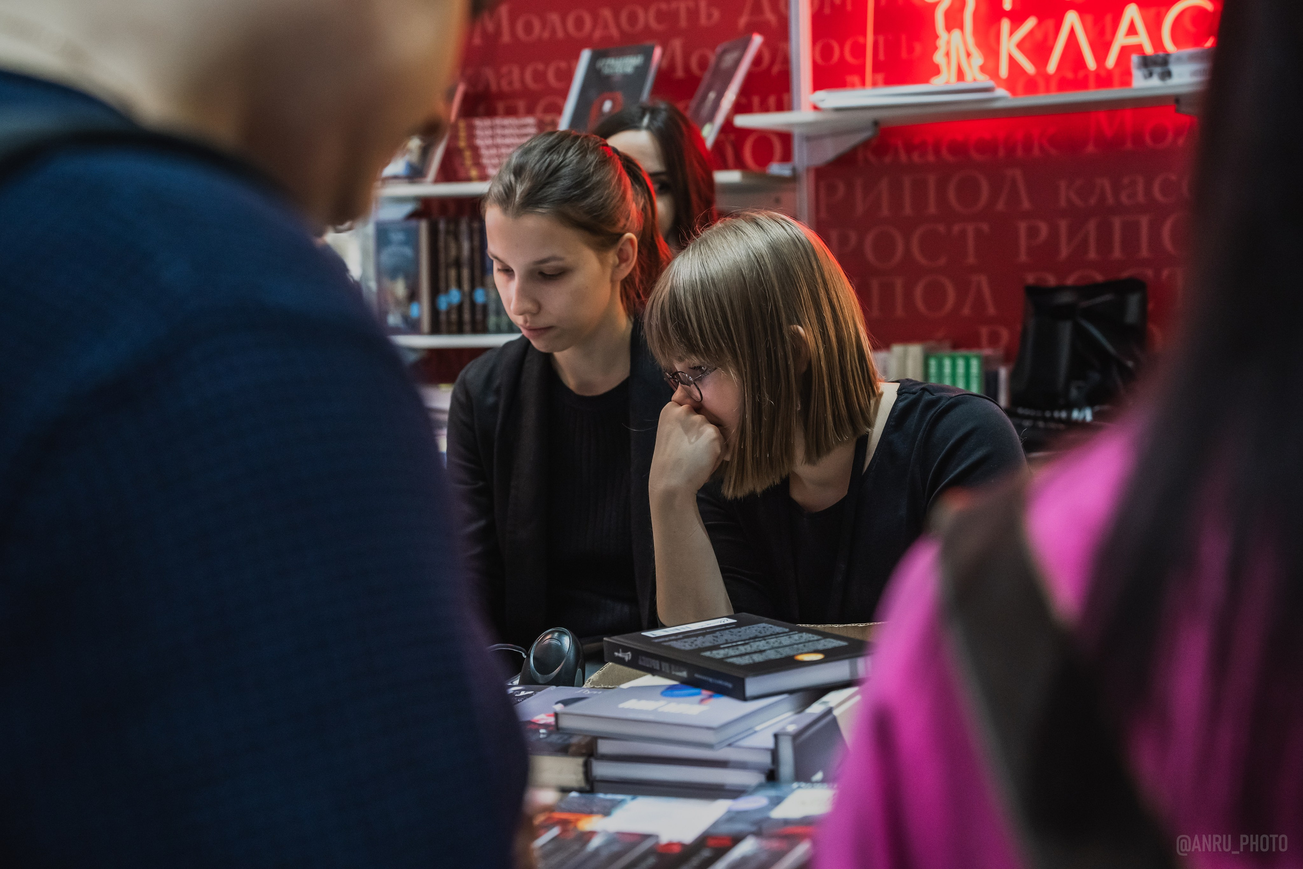 Non/fictio№ 27. Репортажный фотограф Анастасия Рубцова