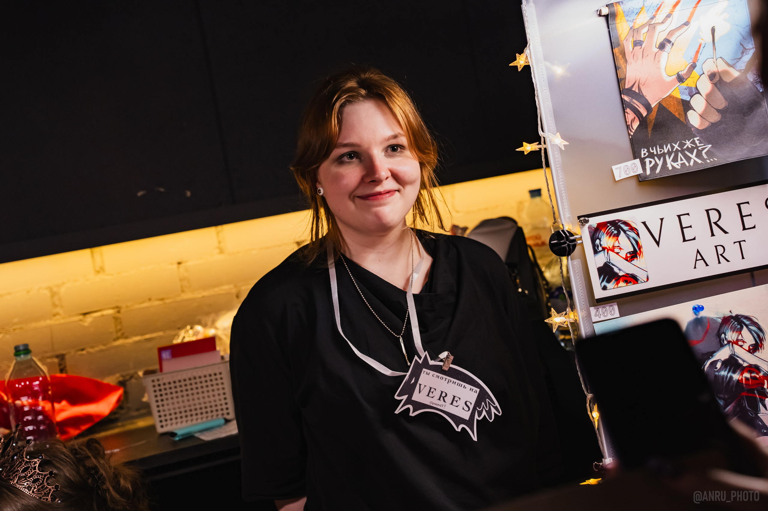 Geek&music. Репортажный фотограф Анастасия Рубцова