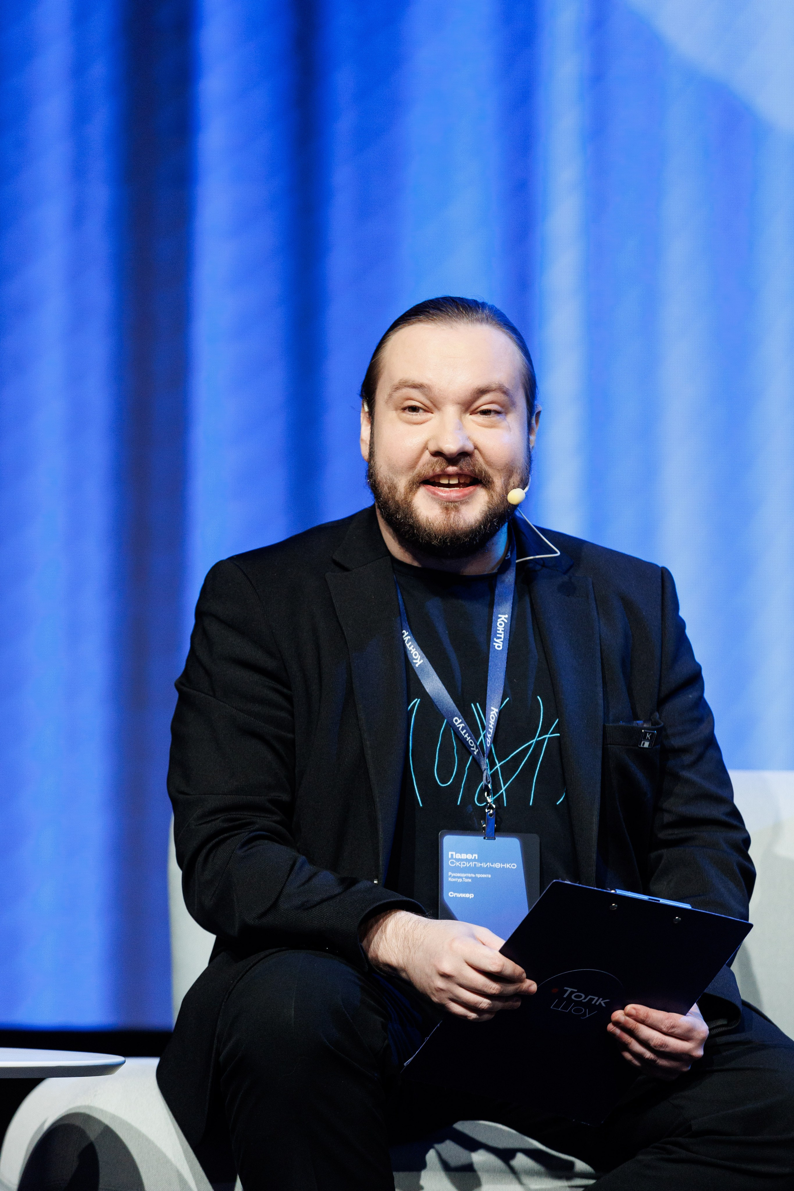 Контур Talk. Репортажный Фотограф в Москве Юра Гушан