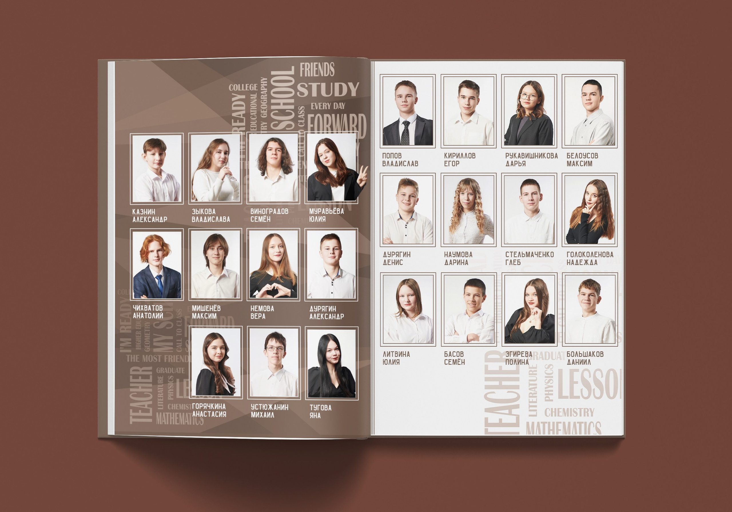 Выпускные альбомы. 9-й класс. Ольга Чёкотова (Фотограф Кострома)