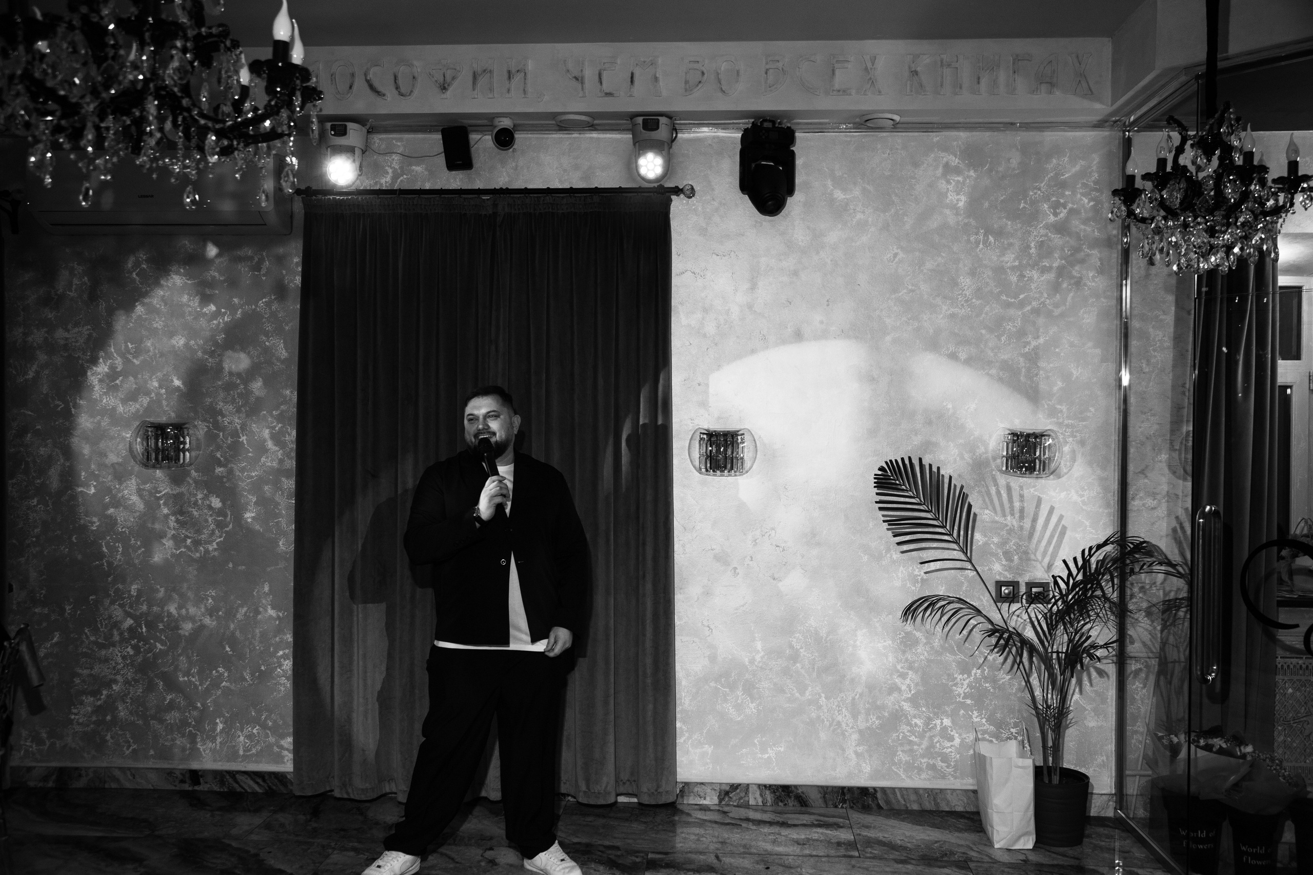 Фёдор и Вероника. Свадебный фотограф в СПб и Москве Павел Сергеев