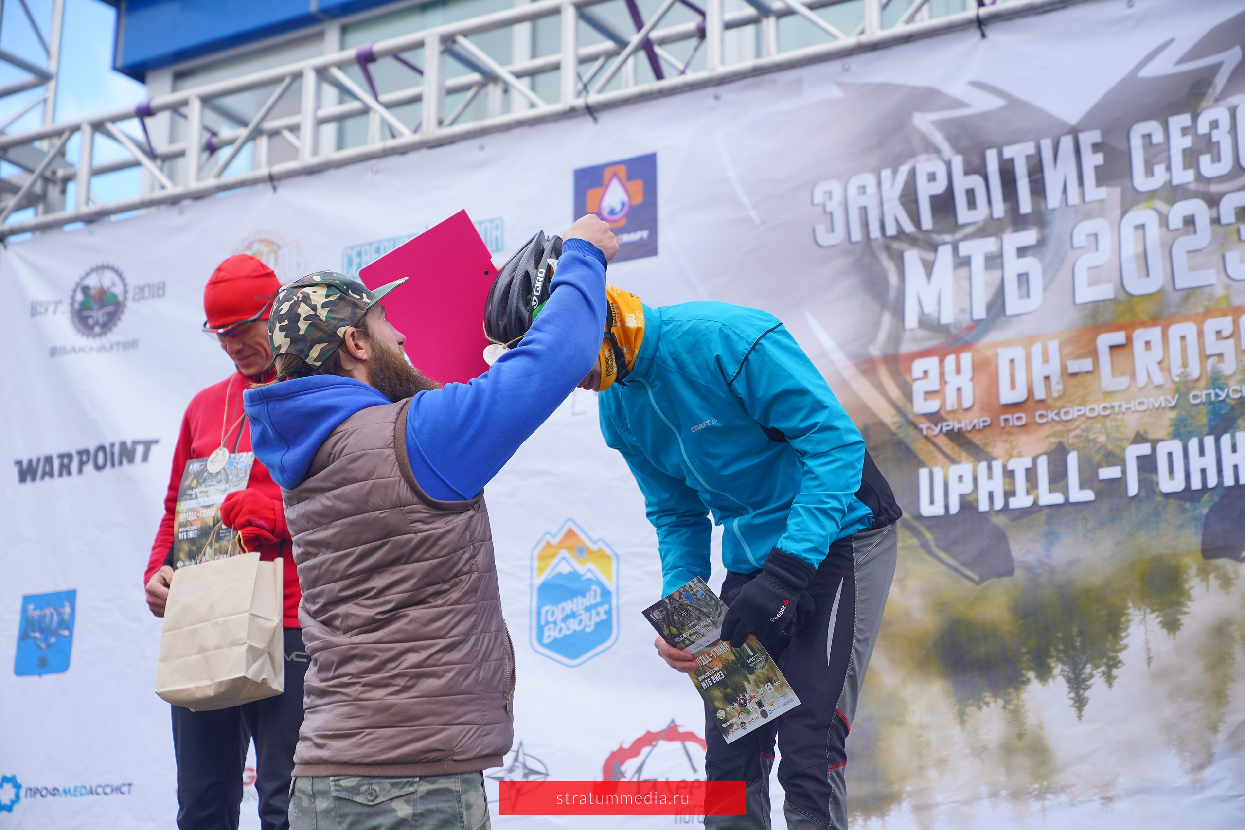 Закрытие Сезона Sakh MTBE — Скоростной Велоспуск 2023. Stratum Media — Фото-Видео Съемки