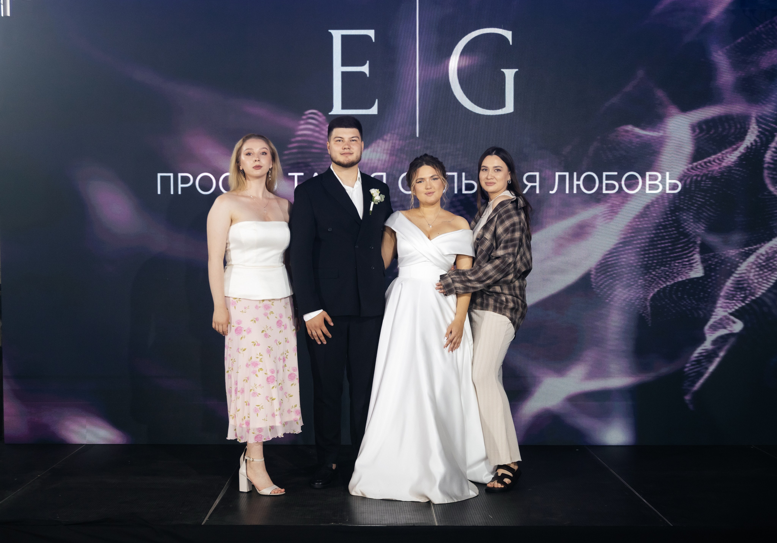 Emil & Guzel. Свадебный фотограф Ильнар Асадуллин