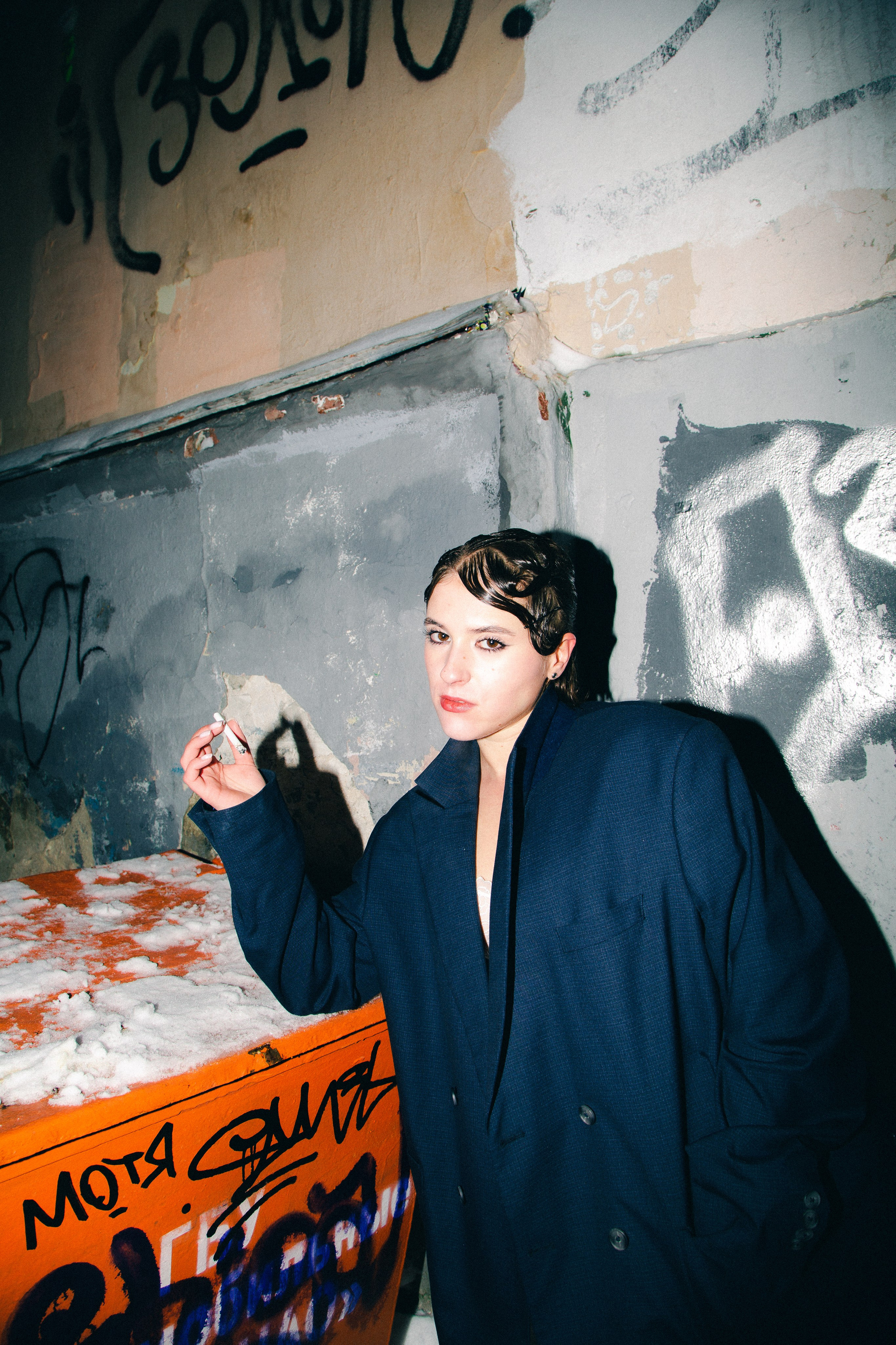 Ulyana. Arina Kharakhashian