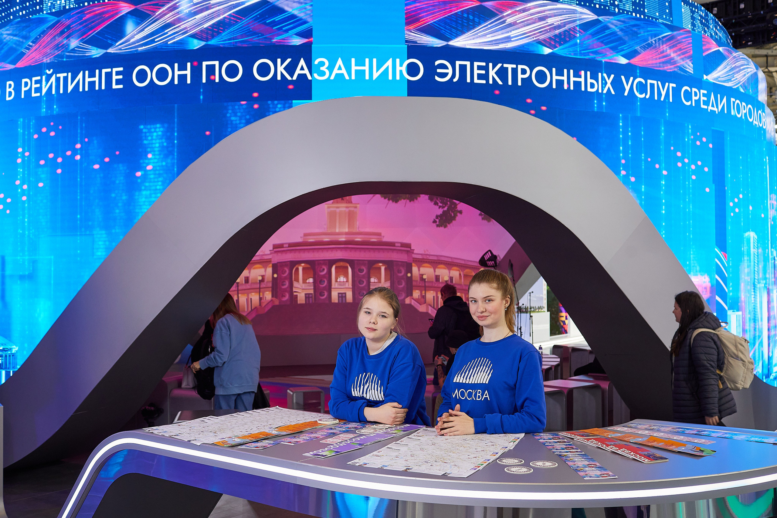 Выставка РОССИЯ. Event фотограф Александр Осин. г. Москва