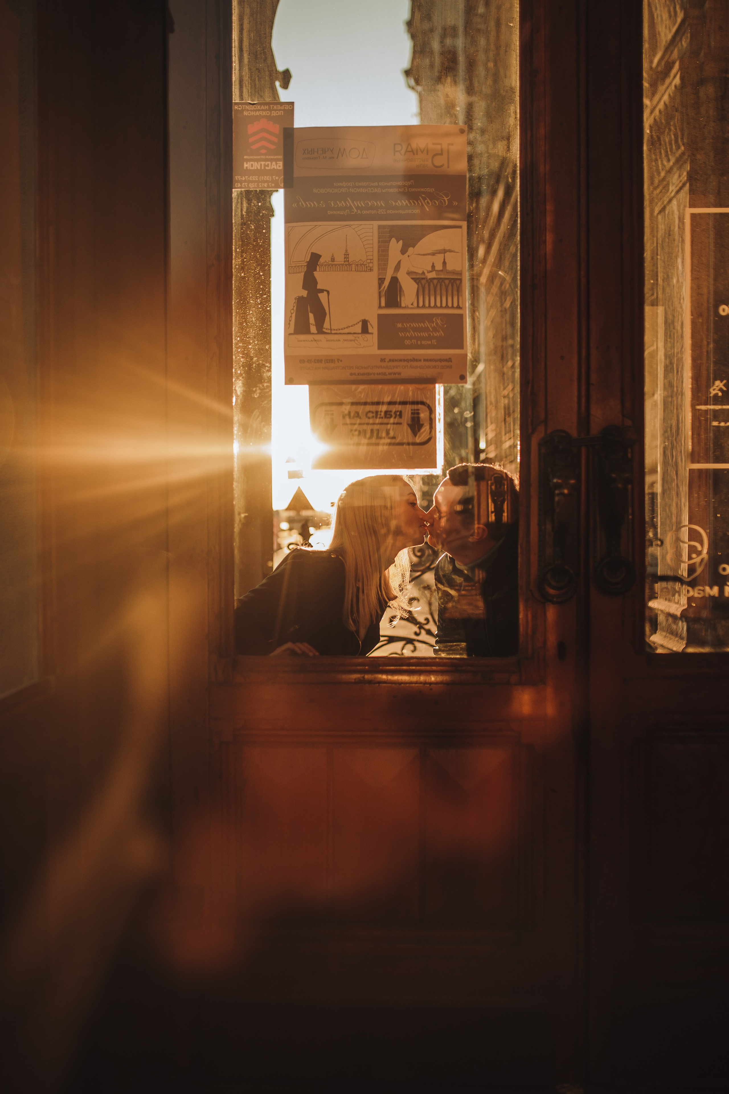 Татьяна & Дмитрий. Семейный и Свадебный фотограф в Санкт-Петербурге Плохая Екатерина