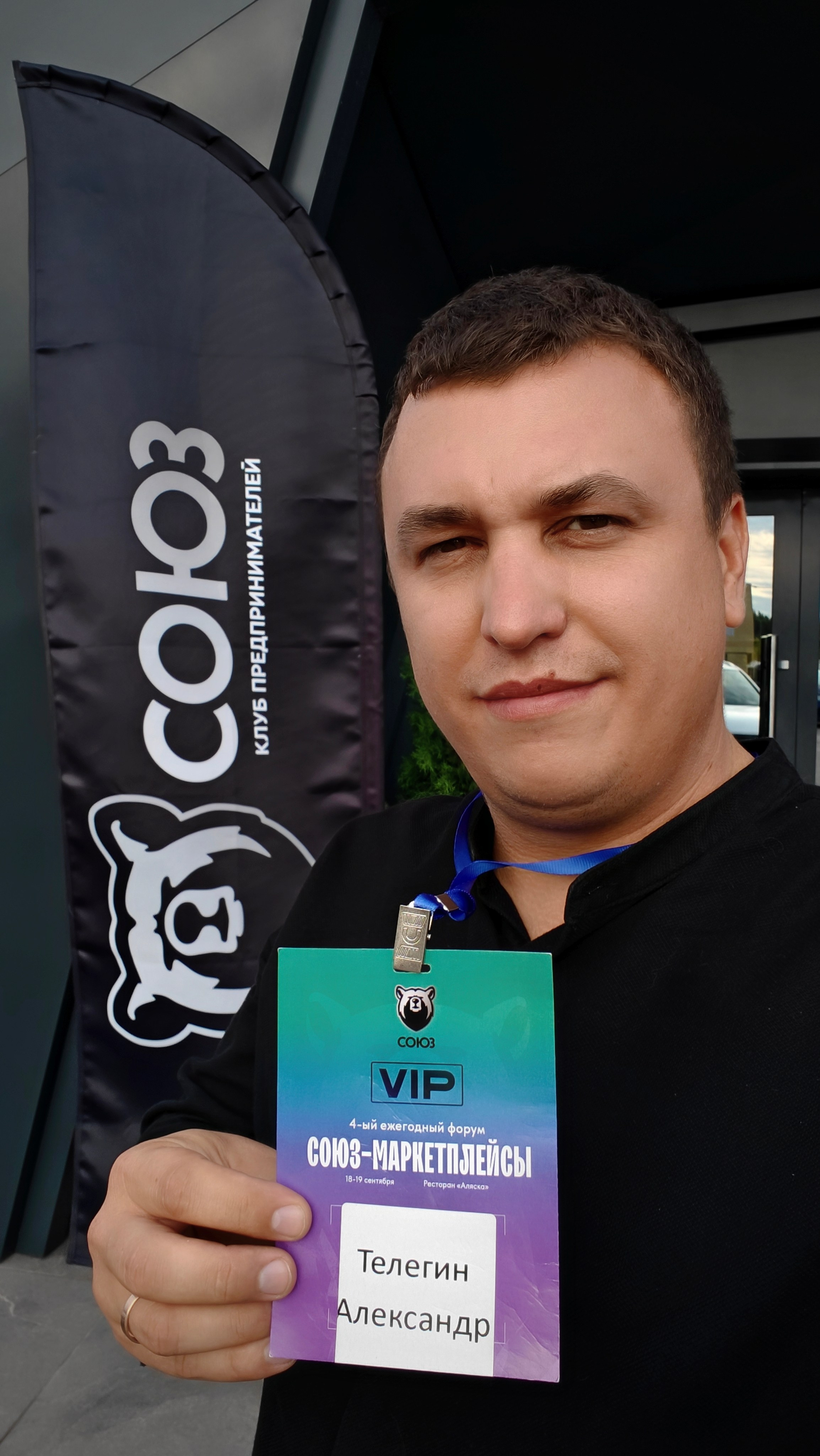 Backstage. Коммерческий фотограф в Ульяновске