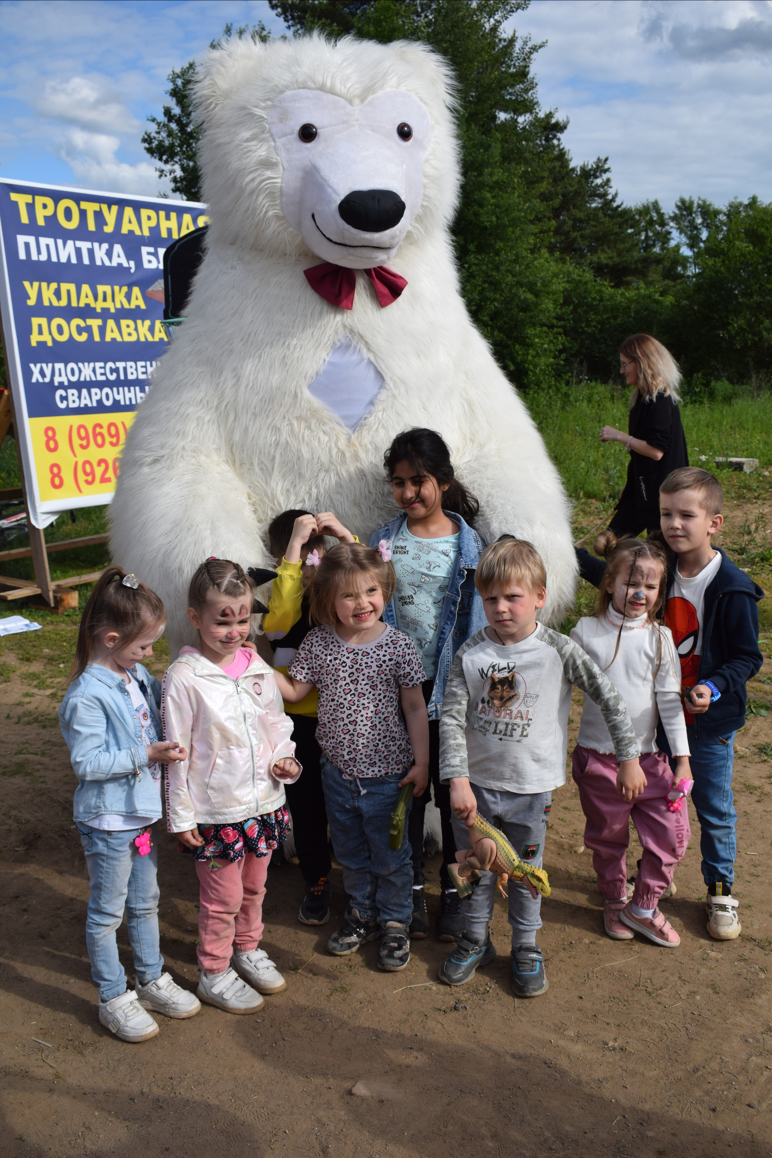 День рождения Лёвы. ФОТОГРАФ LAV.PHOTO ЛЕВИНА АЛЁНА ДМИТРОВ