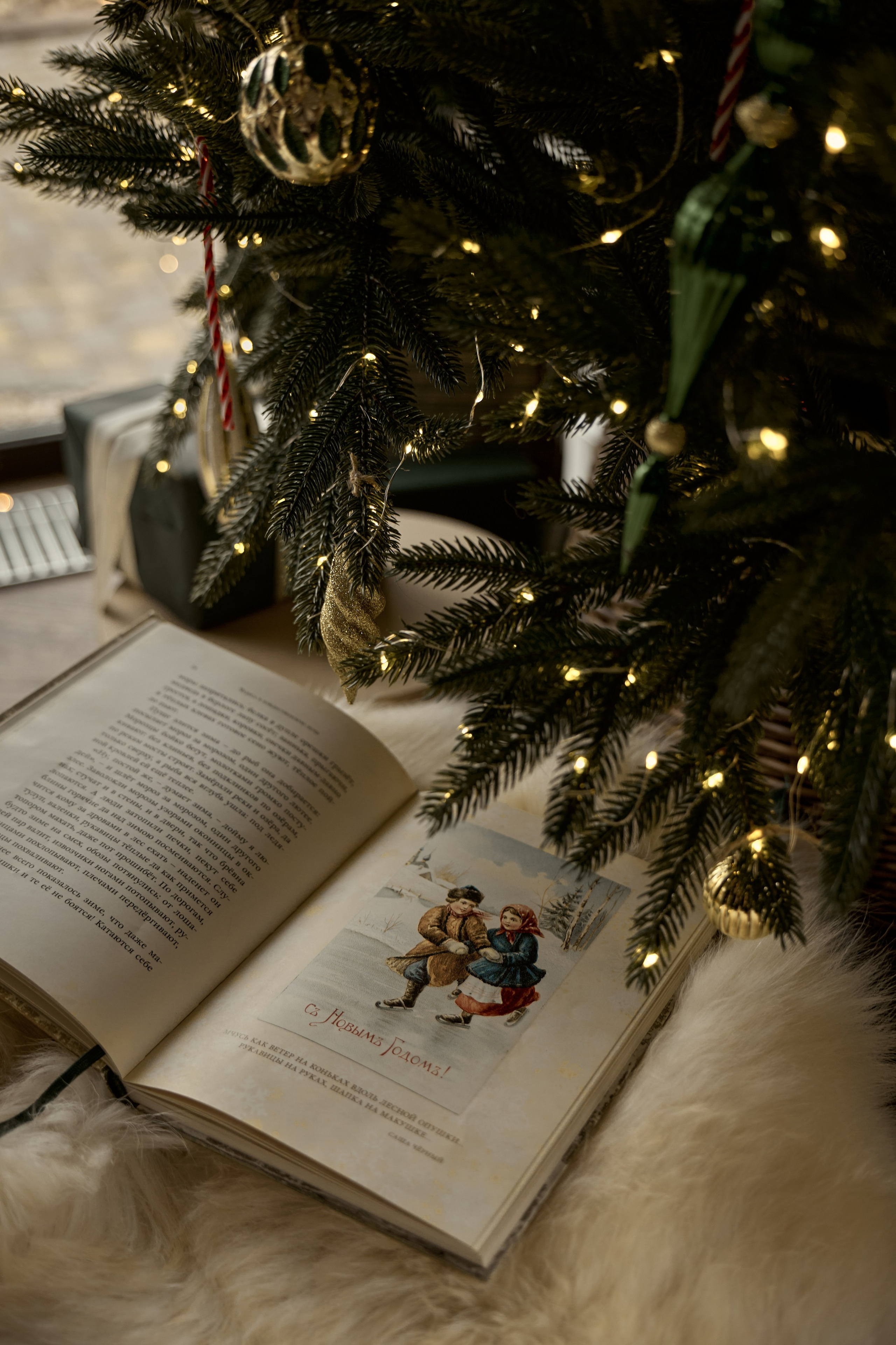 Евгения и Костя. Фотограф|Ретушер| Екатерина Гришанова|Челябинск