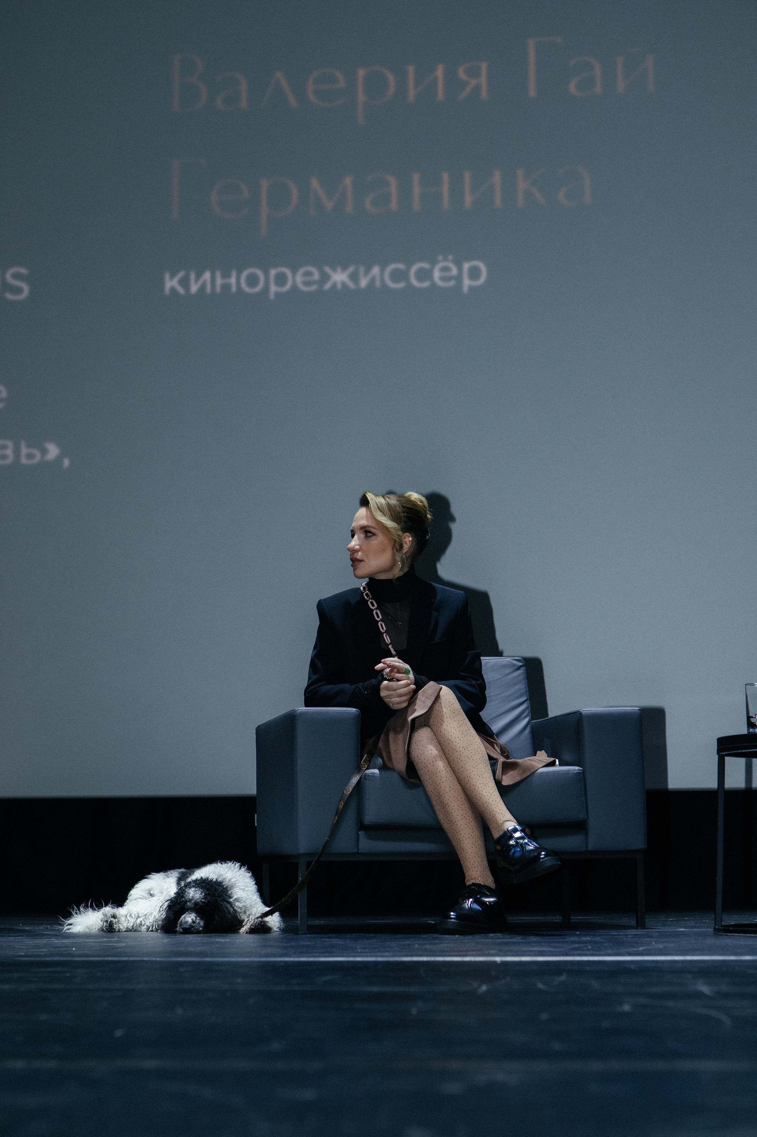 Конфереции. Фотограф в Москве Серегина Екатерина