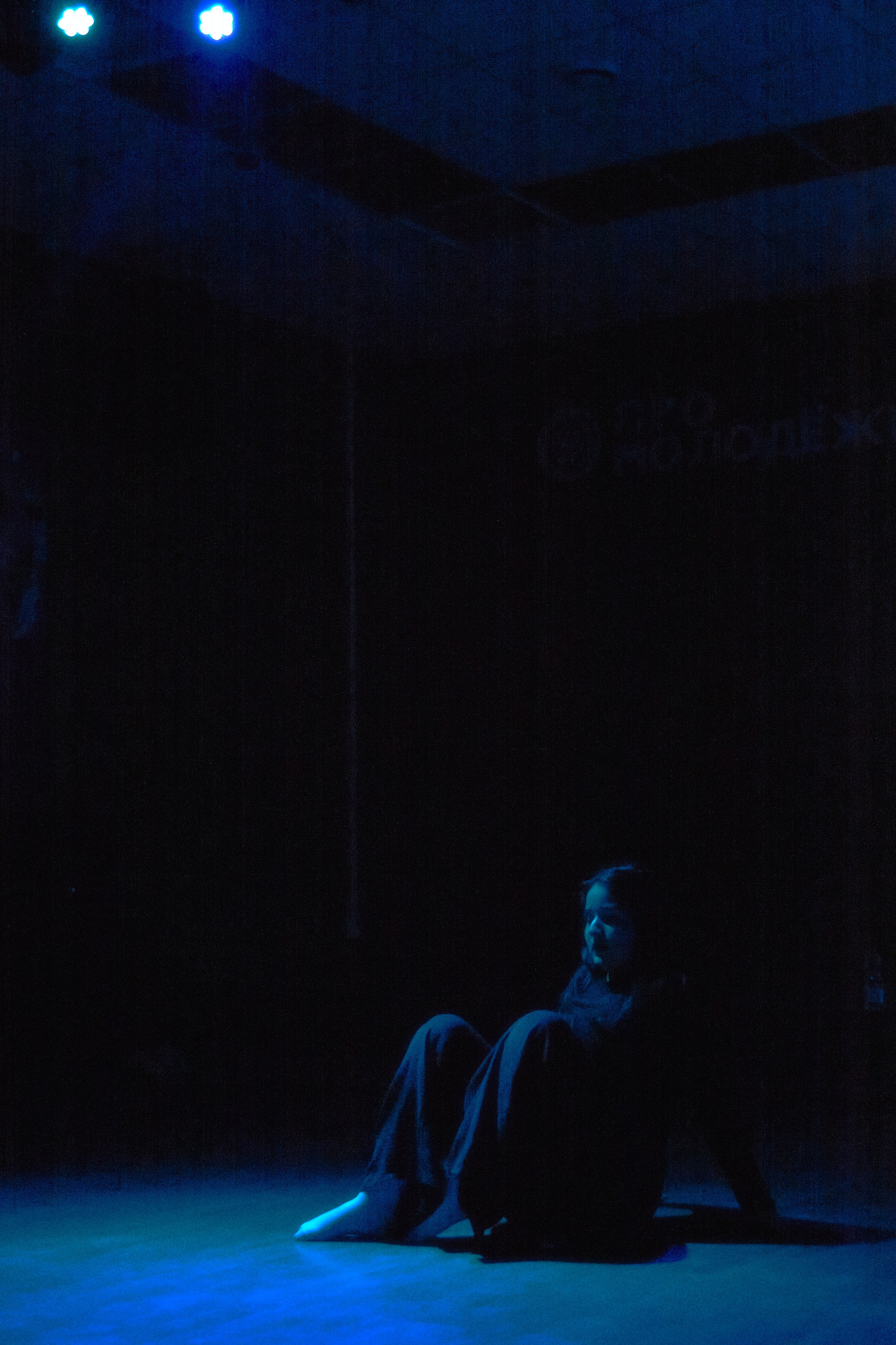 Dance jam. Фотограф Елизавета Маслова. Москва. Art, Fashion