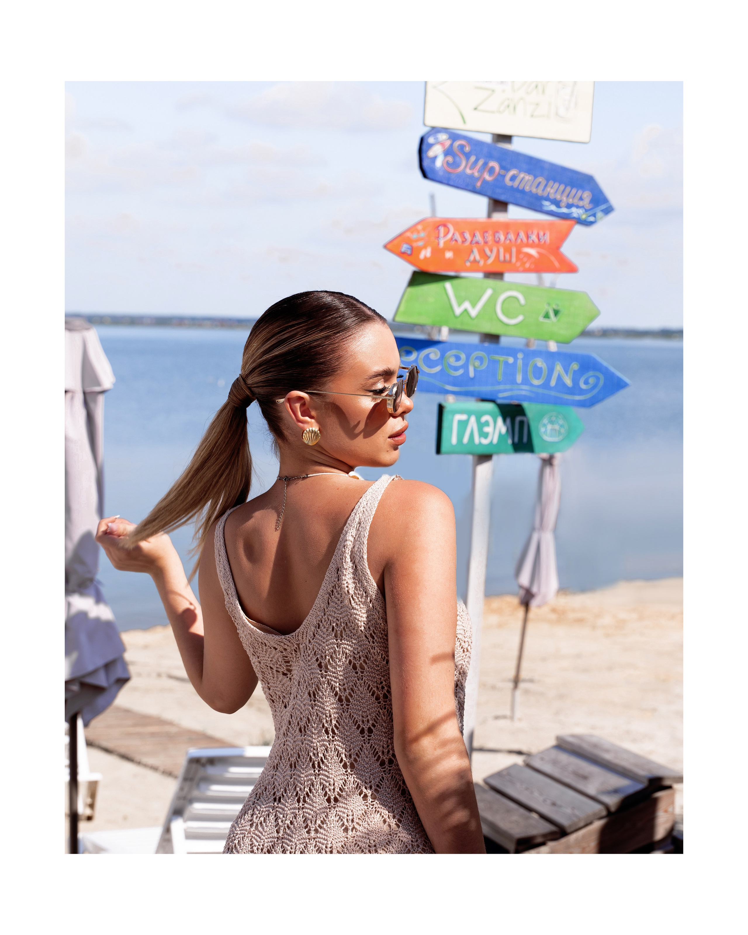 Marina & Daria. Фотограф Москва | Анна Мальцева