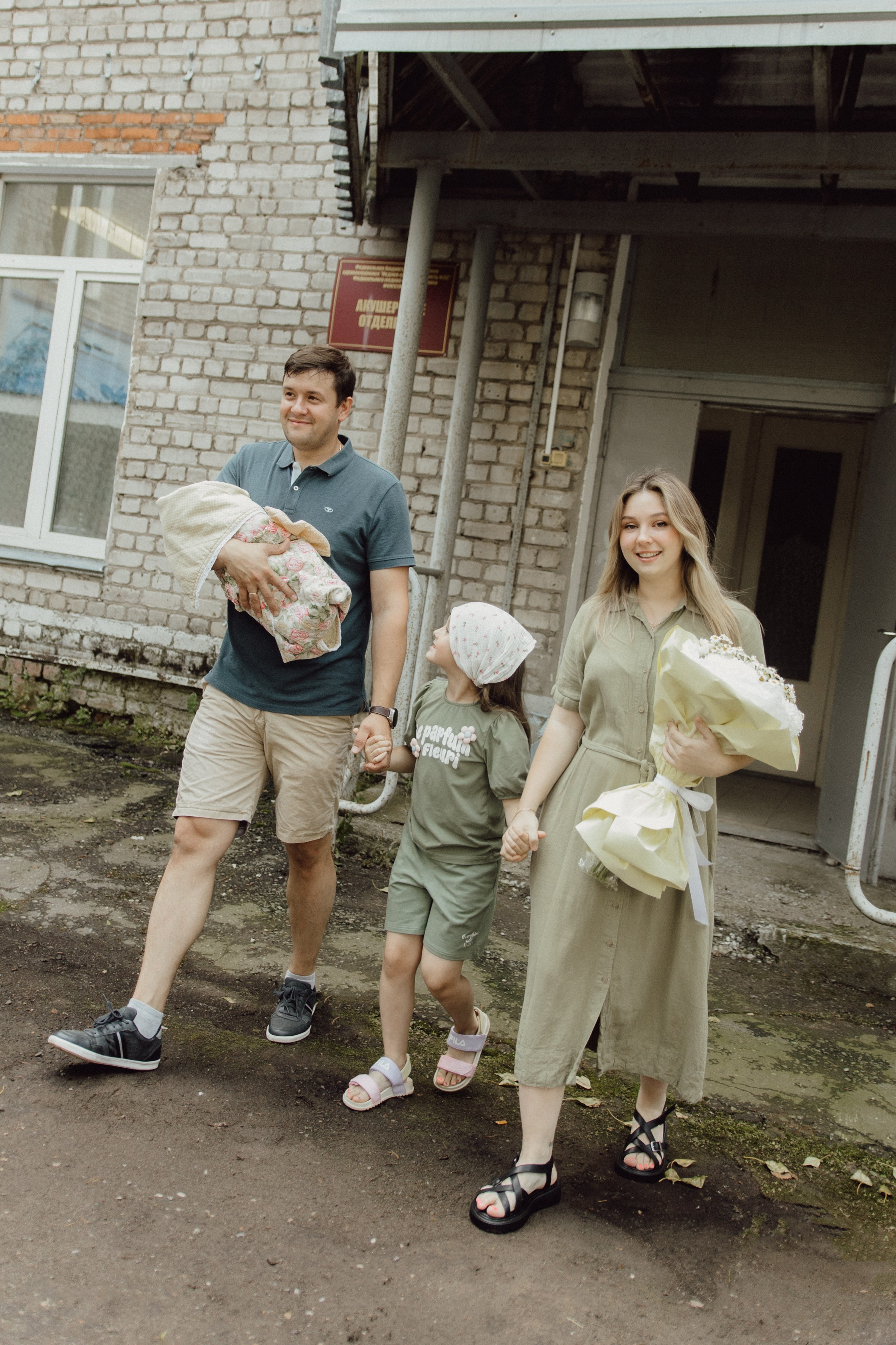 Выписка малышки Анечки. Фотограф в Кирове и Кирово-Чепецке Валерия Шиляева