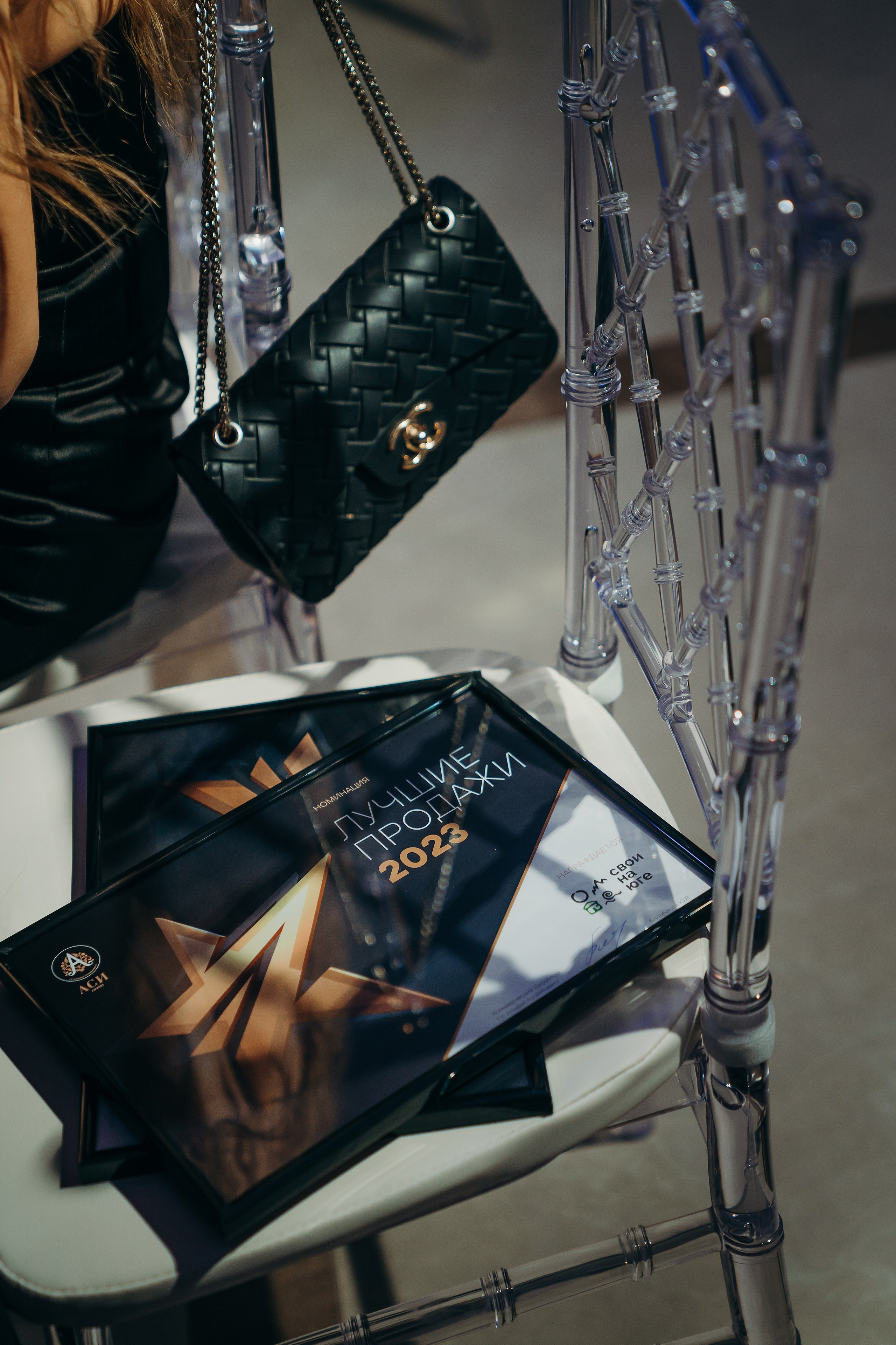 АСИ корпоративное мероприятие. Контентный и свадебный фотограф в Краснодаре и Сочи Елена Плотникова