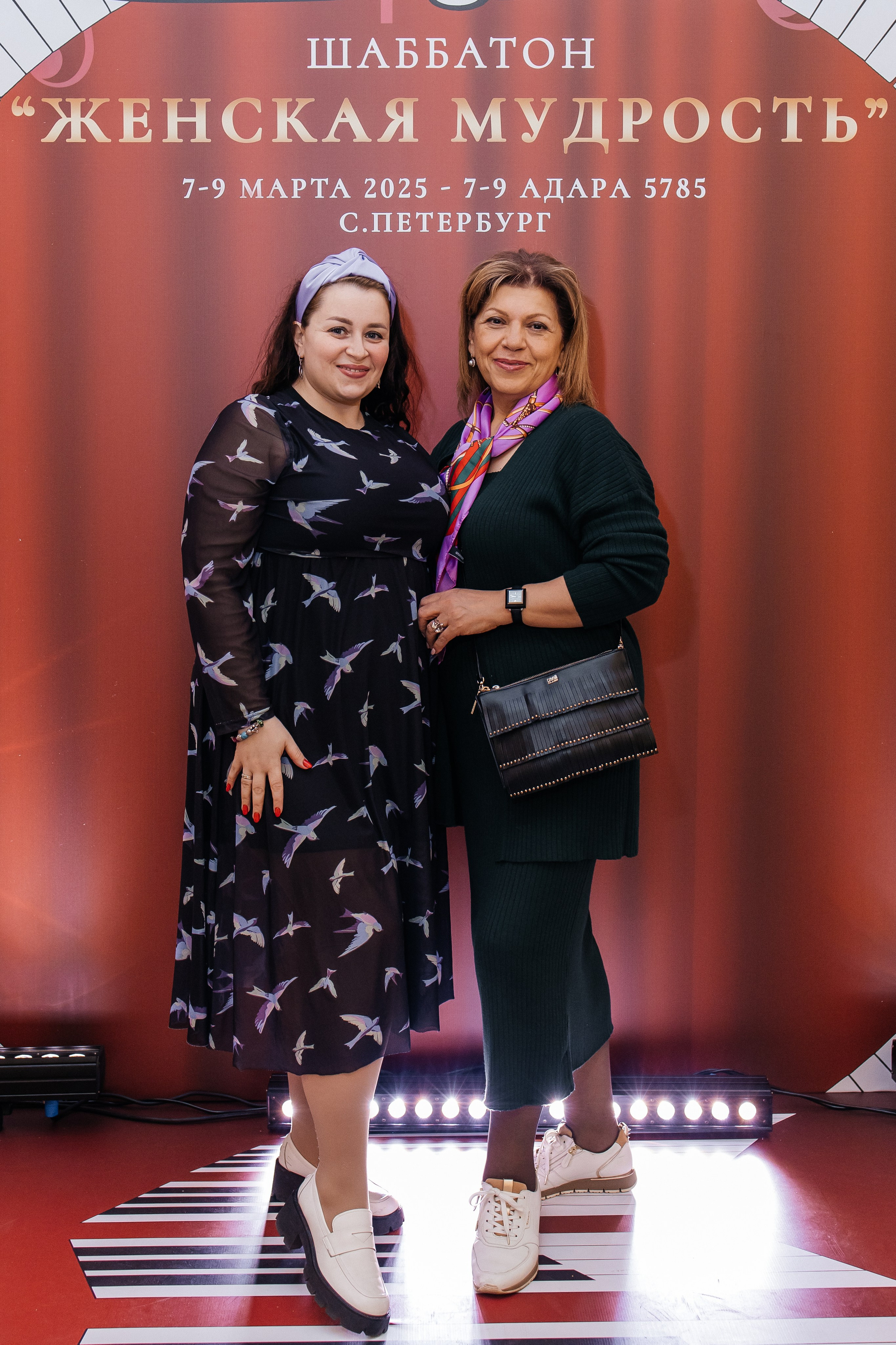 Шаббатон. Фотограф в Санкт-Петербурге Виктория Безверхая