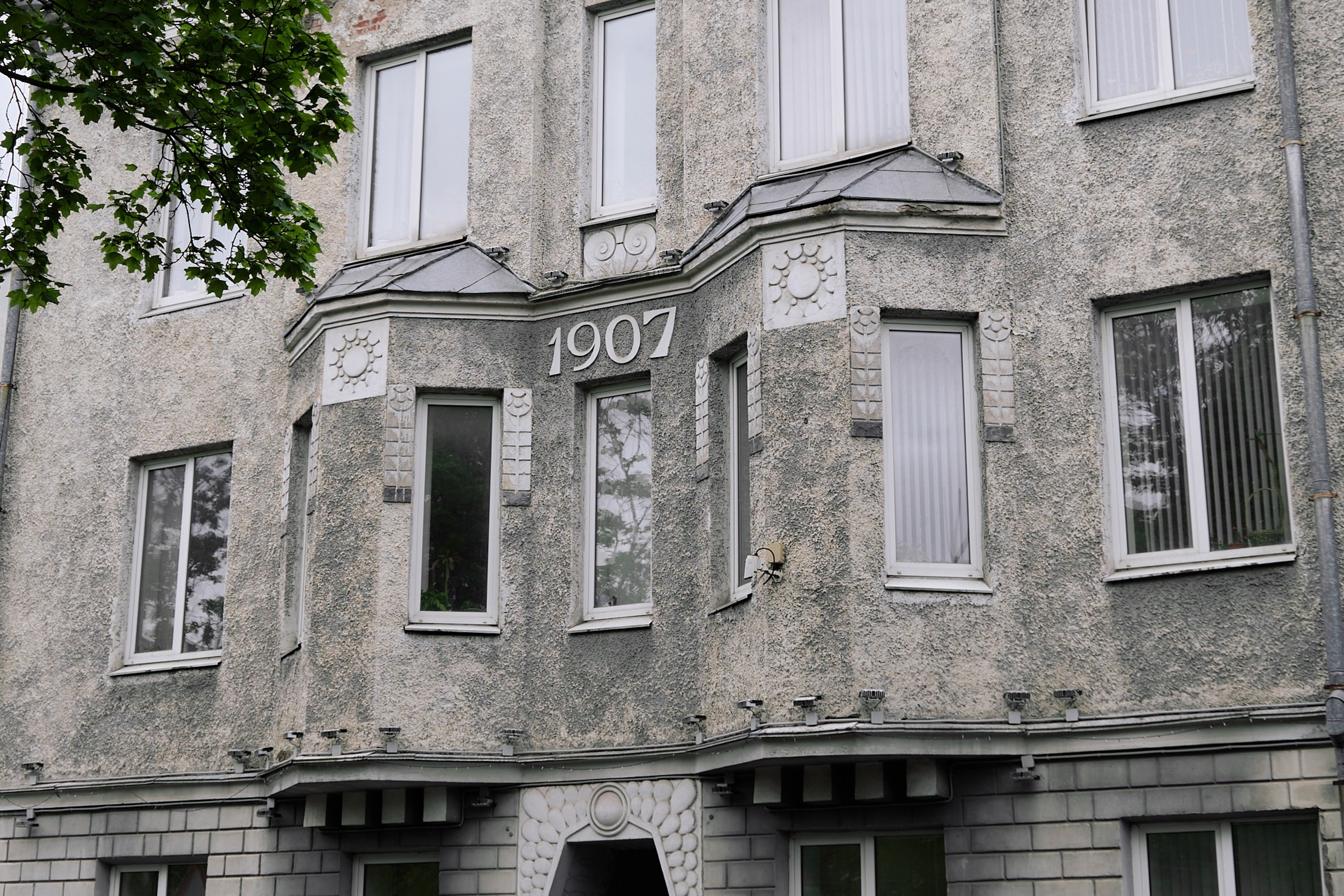 ESCARO PRESS TOUR TO KARELIA. Photographer — ERASTOV