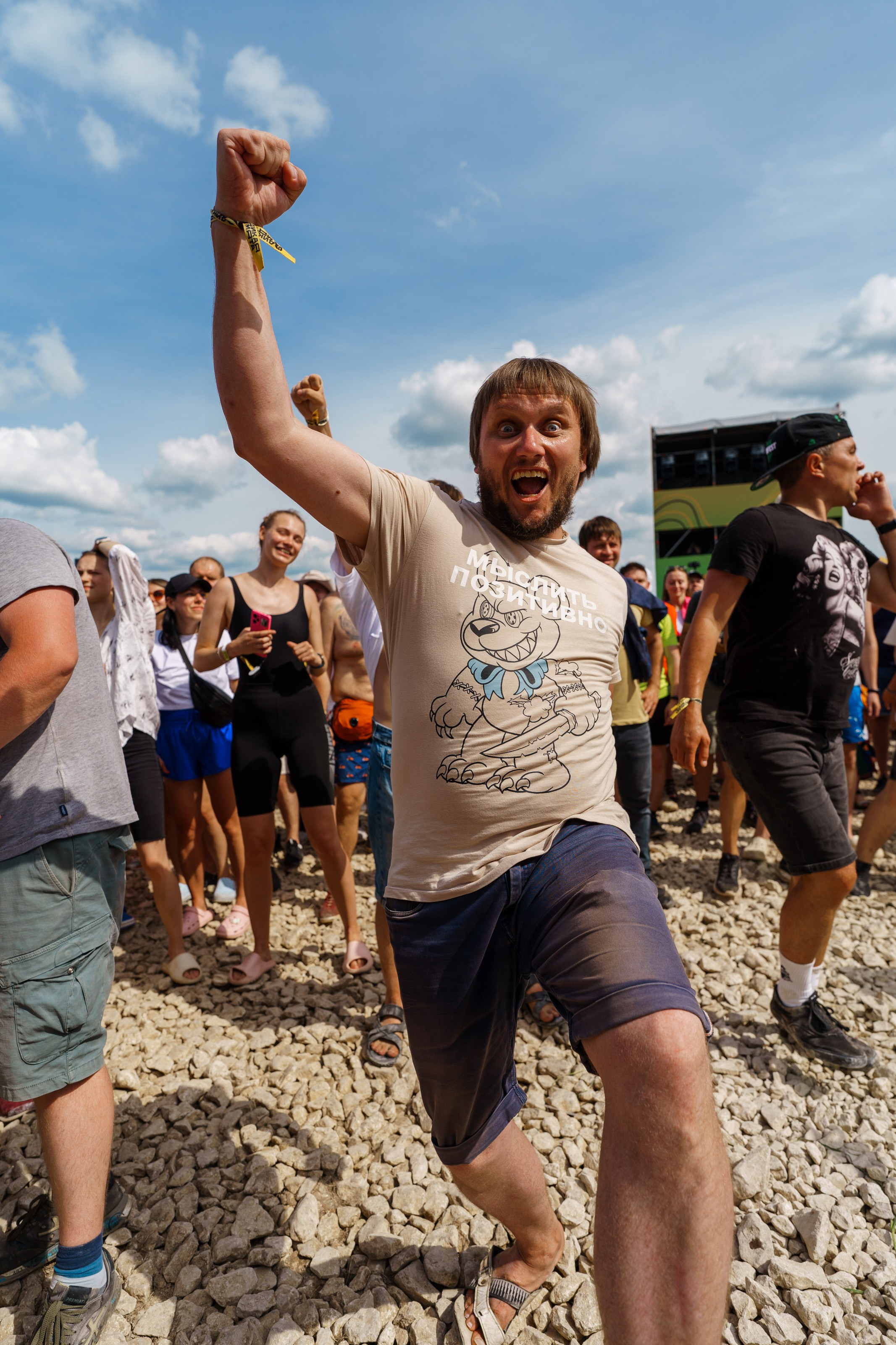 2024 Дикая Мята. Фотограф Николай Прокофьев модельные тесты в Москве