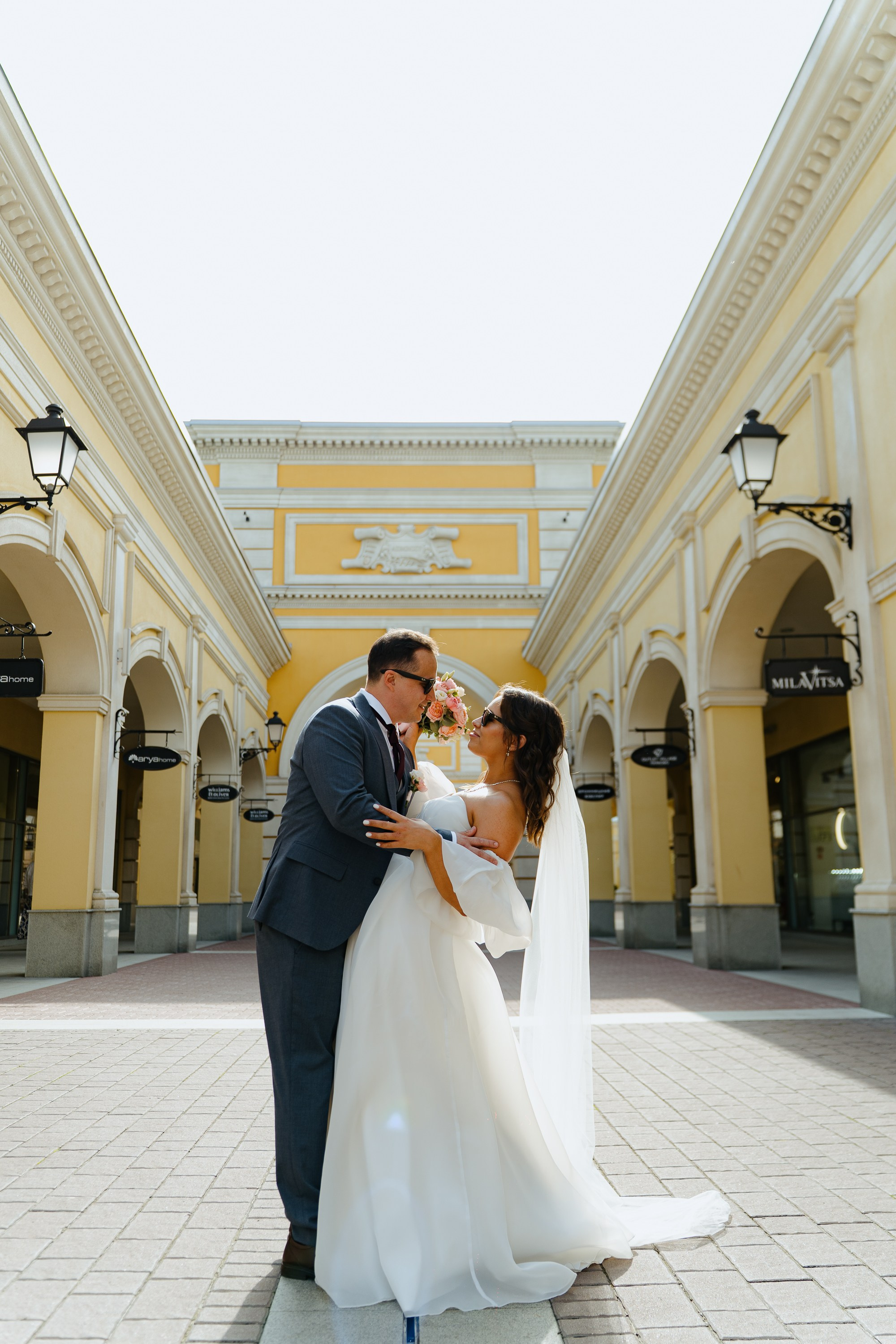 Тарас и Мария. Главная