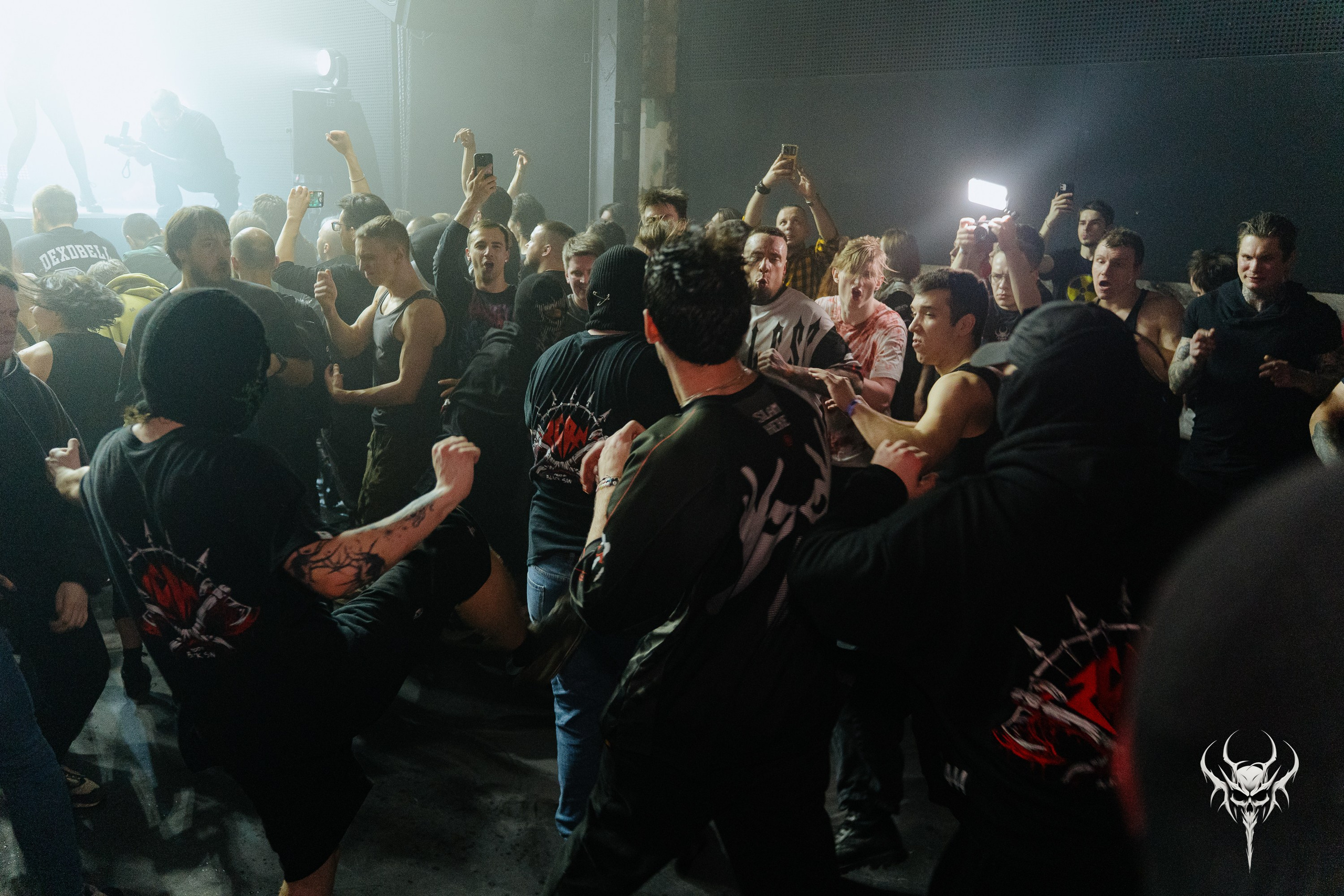 Dexdbell. Рассвет. 01.03.2026. Главная