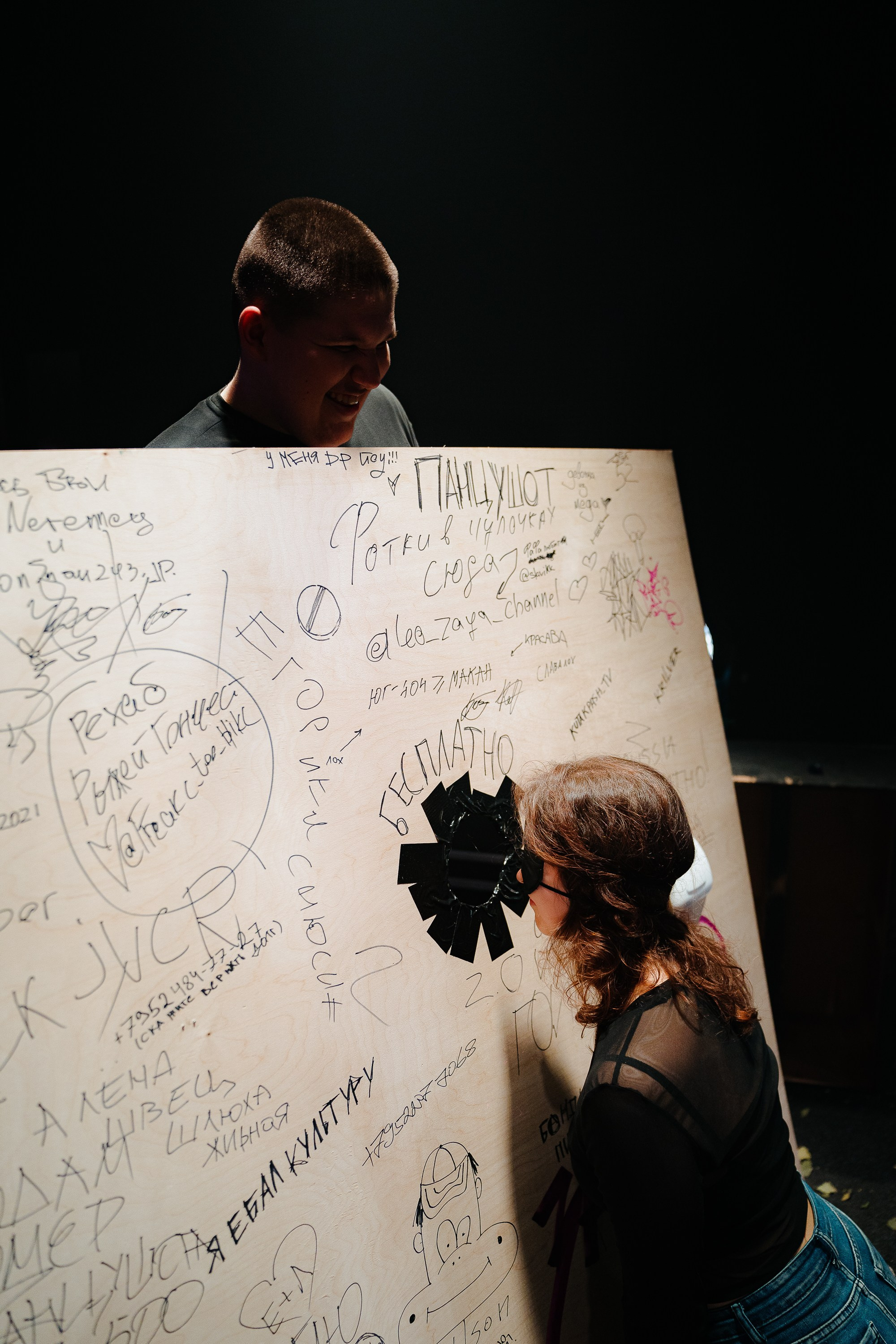 Панцушот. Рассвет. 04.10.2025. Главная