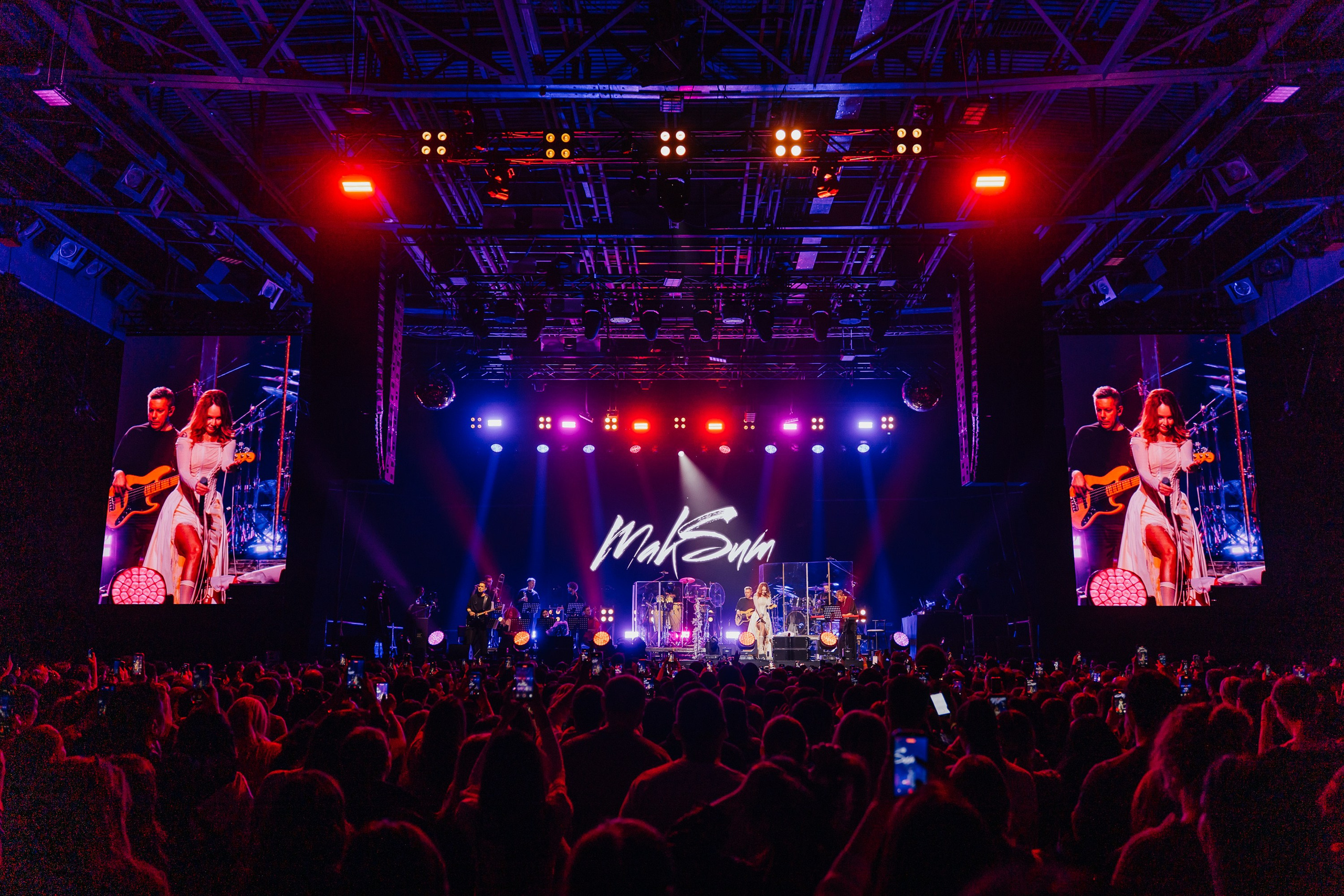 Концерты. Главная