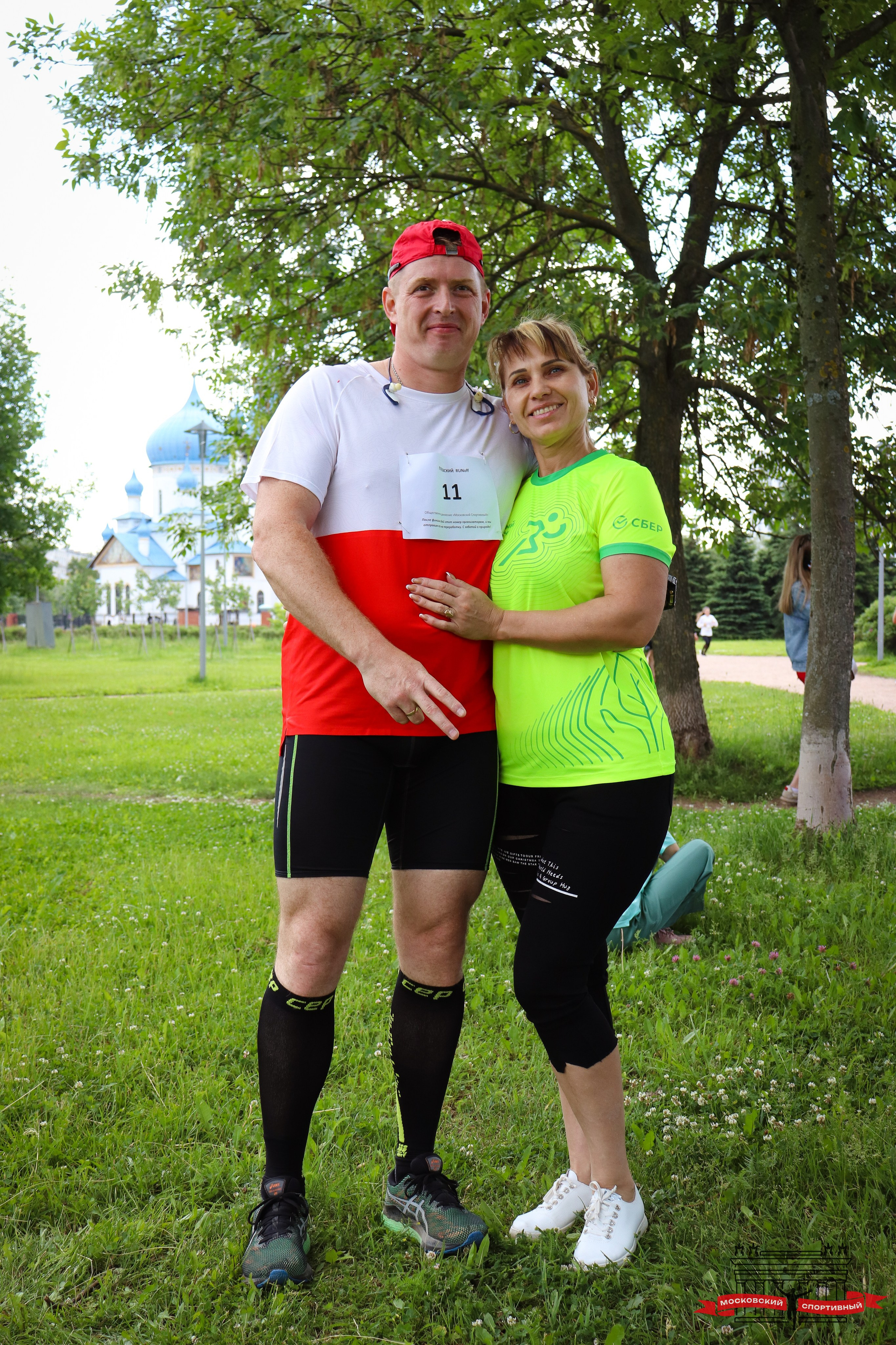 Московский Спортивный Пулковский RunOff. Ивентный фотограф в Санкт-Петербурге Олег Комков