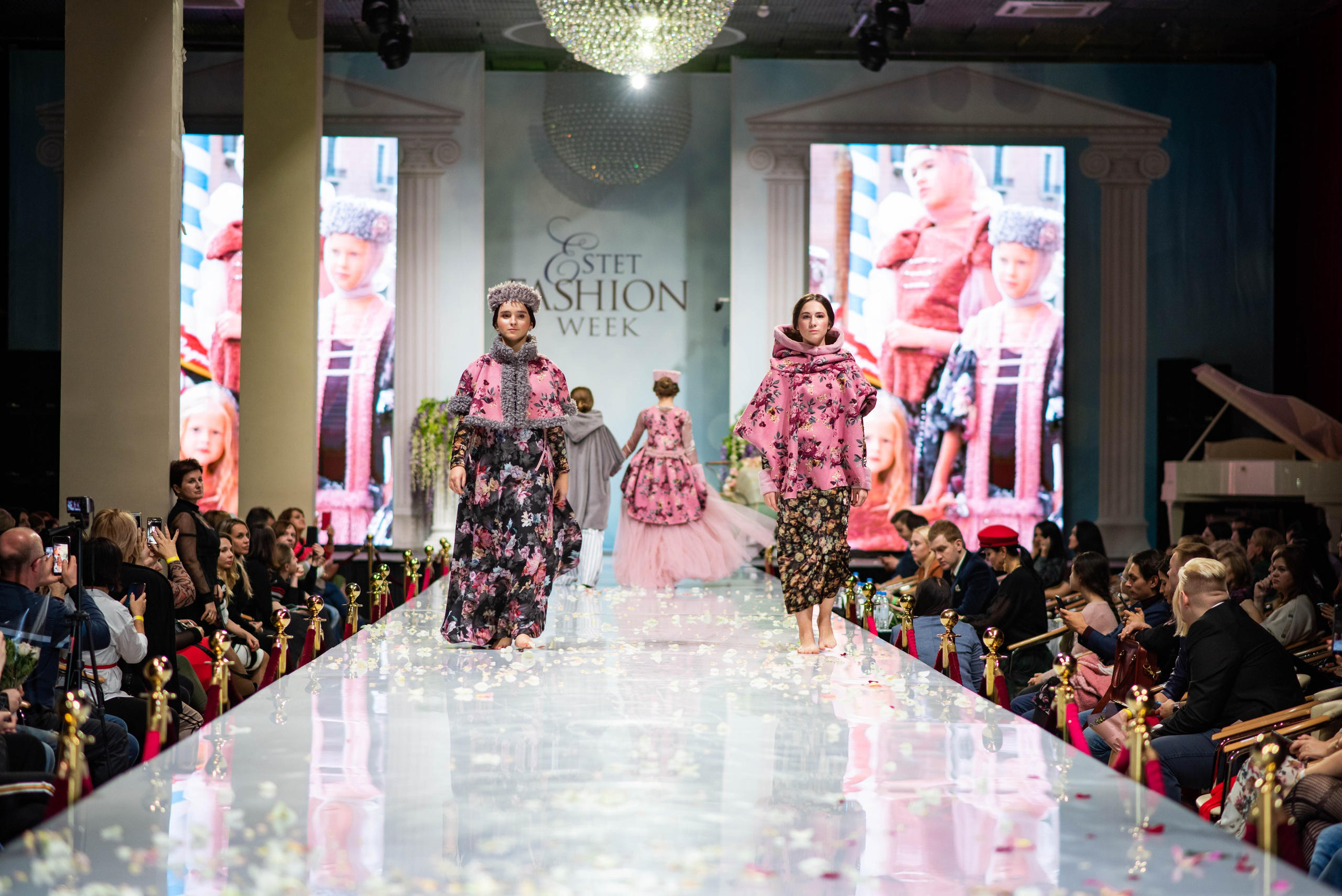 Надежда Шибина EFW. Главная