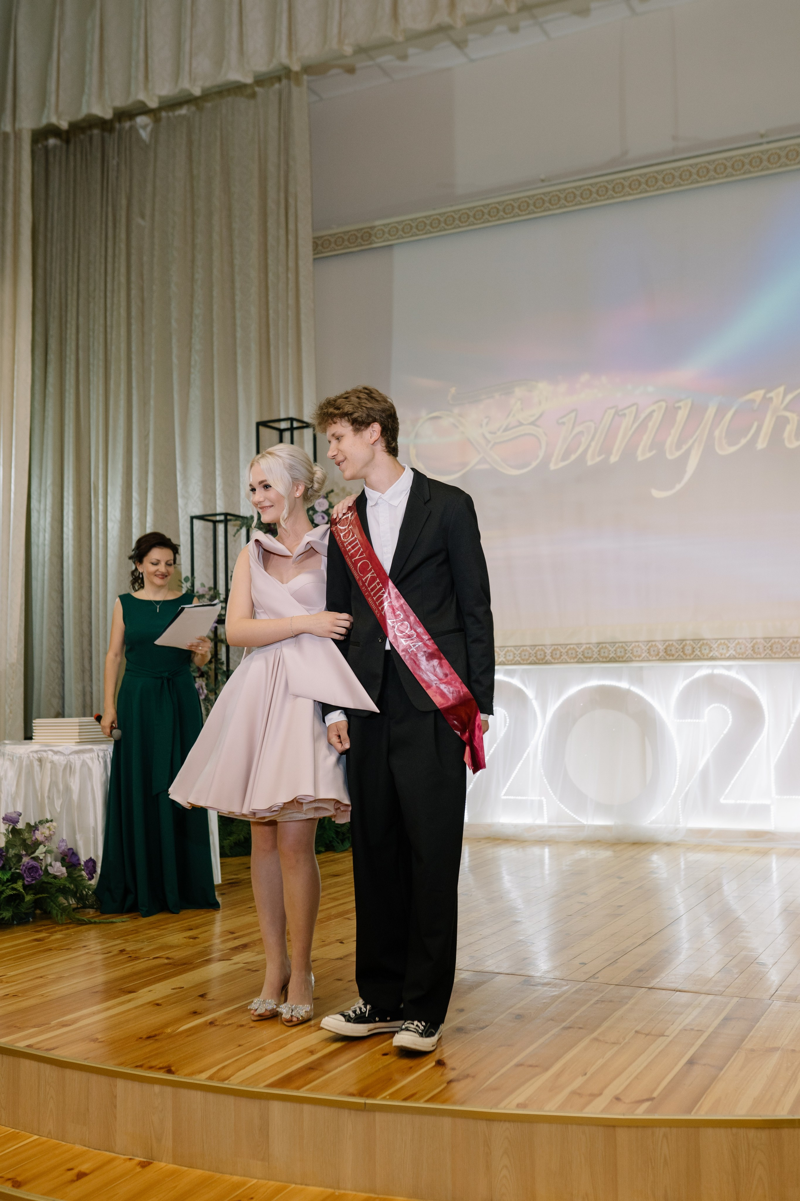 Выпускной 37 школа