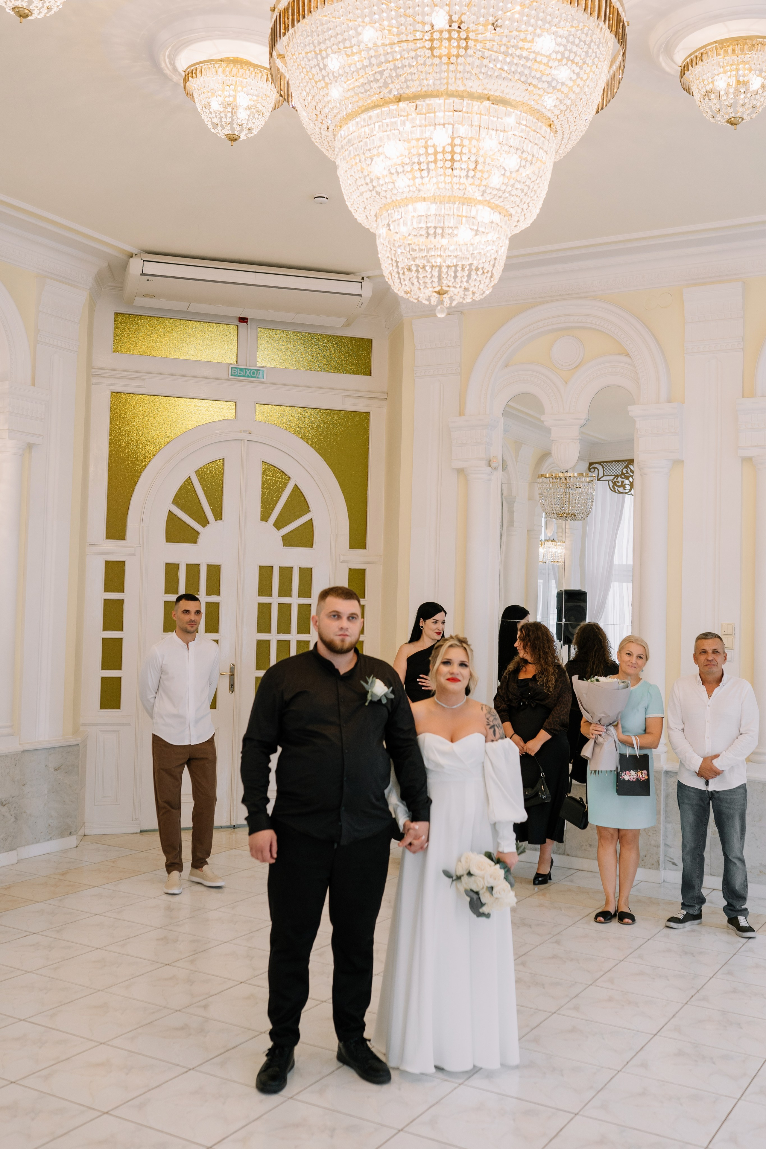 Даша и Вадим