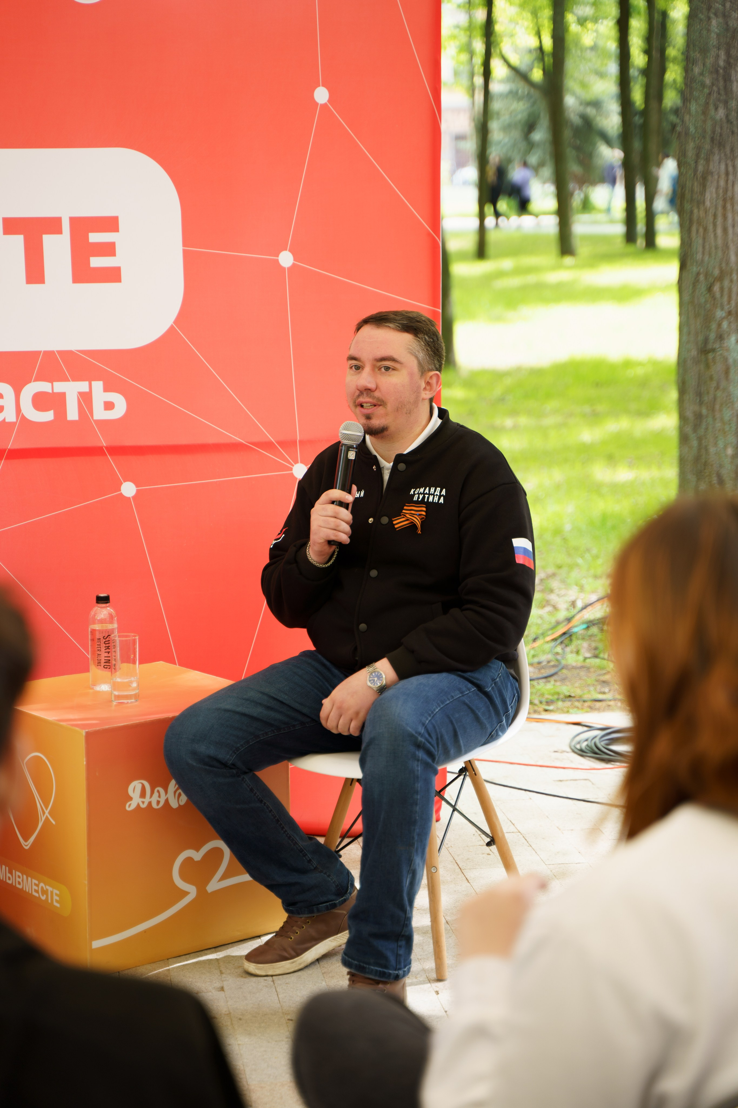 «Парк Победы» 9 мая 2025. Фотограф Надежда Погребняк | Рязань | Москва