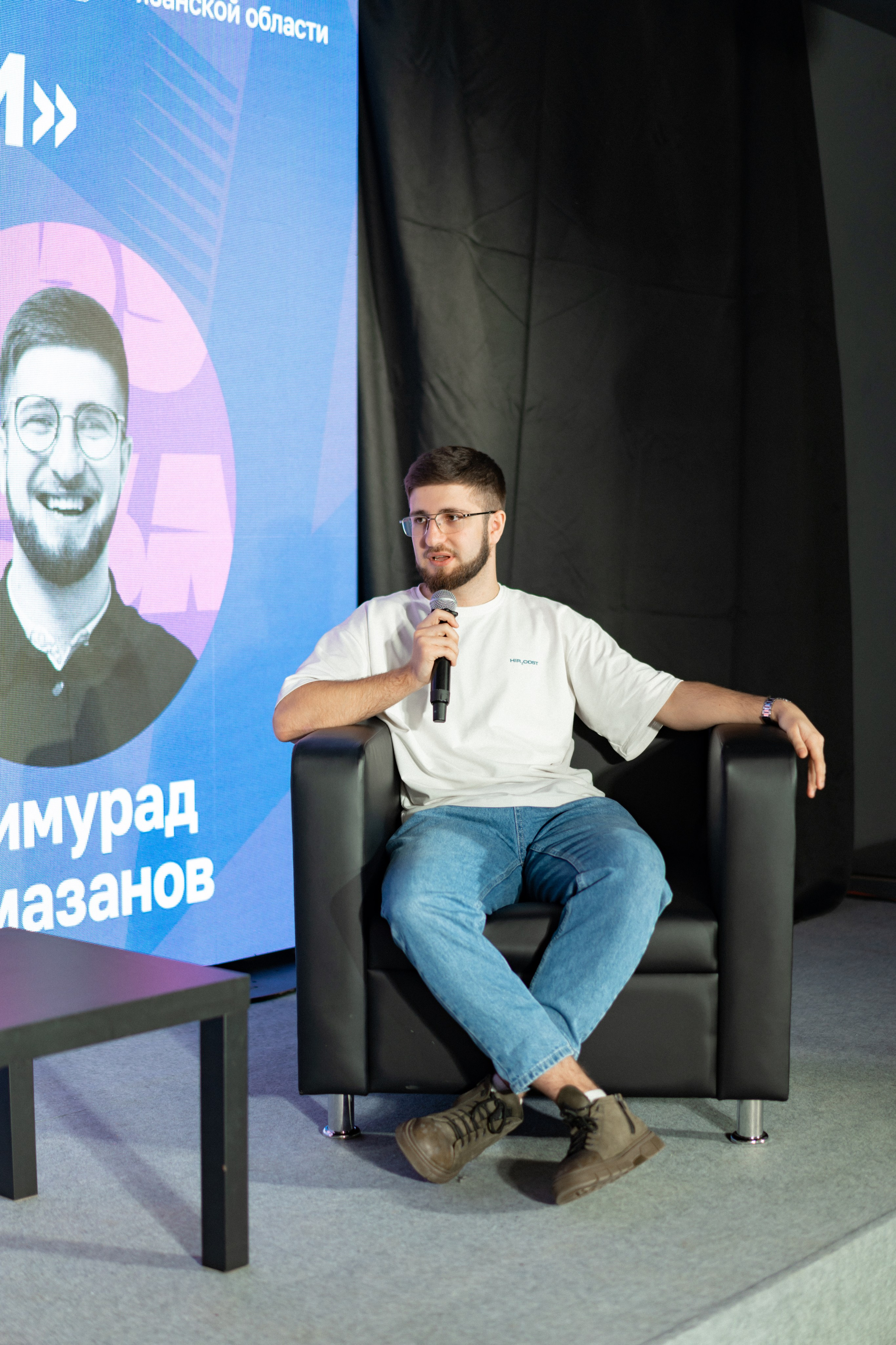 Фестиваль молодёжи «Лица» 2024. Фотограф Надежда Погребняк | Рязань | Москва