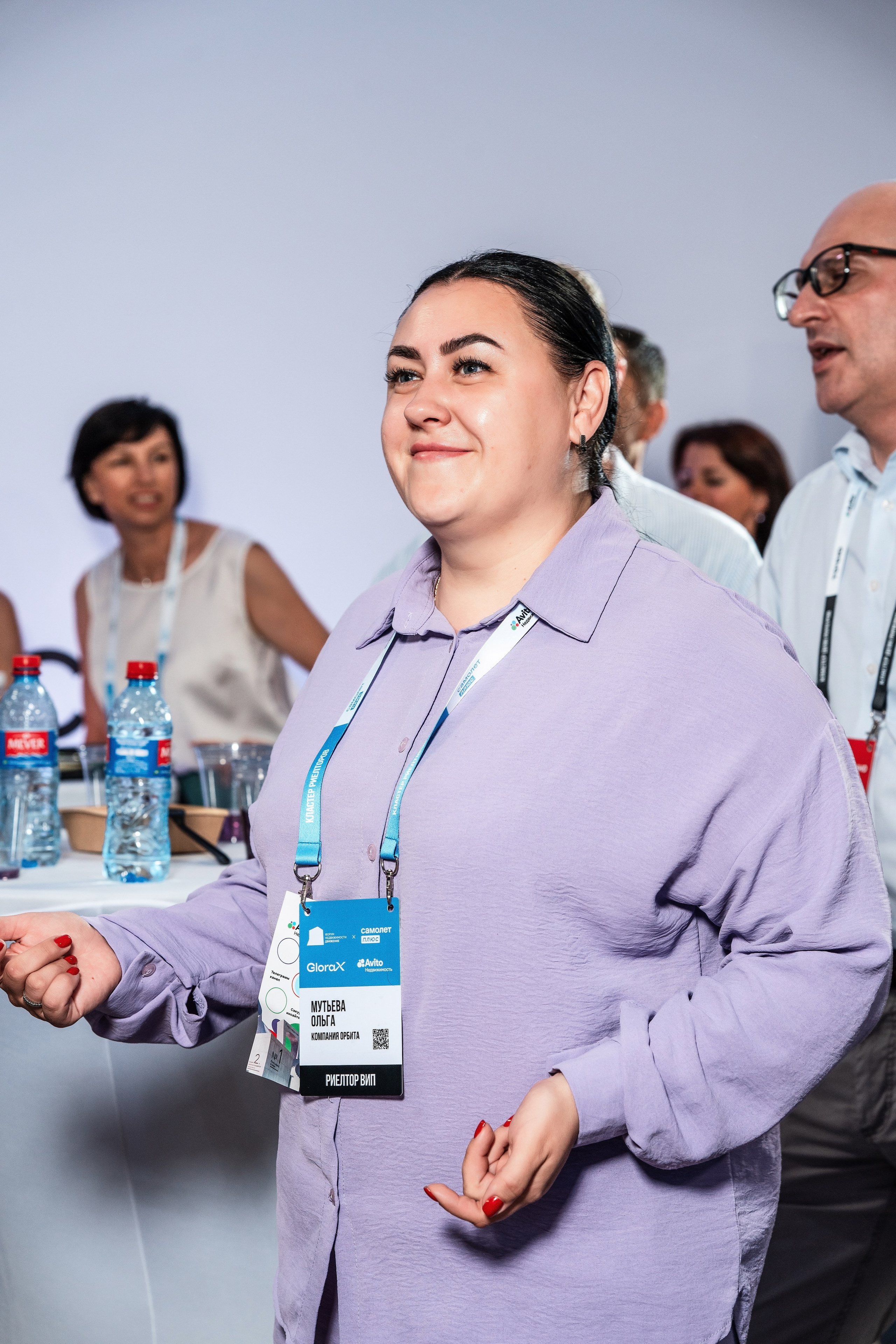 Форум Движение фотоотчет. Фотограф Сочи