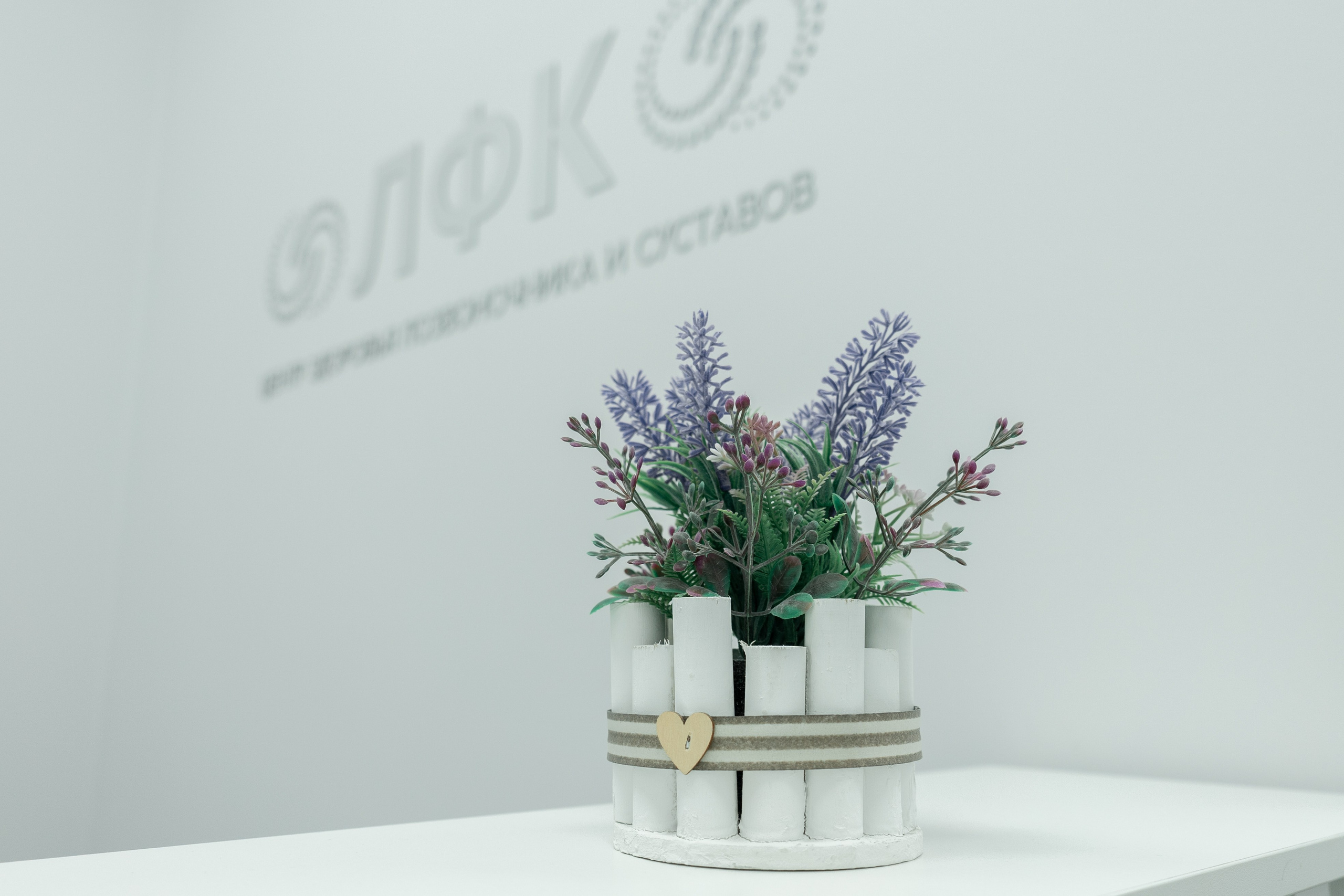 Фотограф Тюмень Александр Шалагин