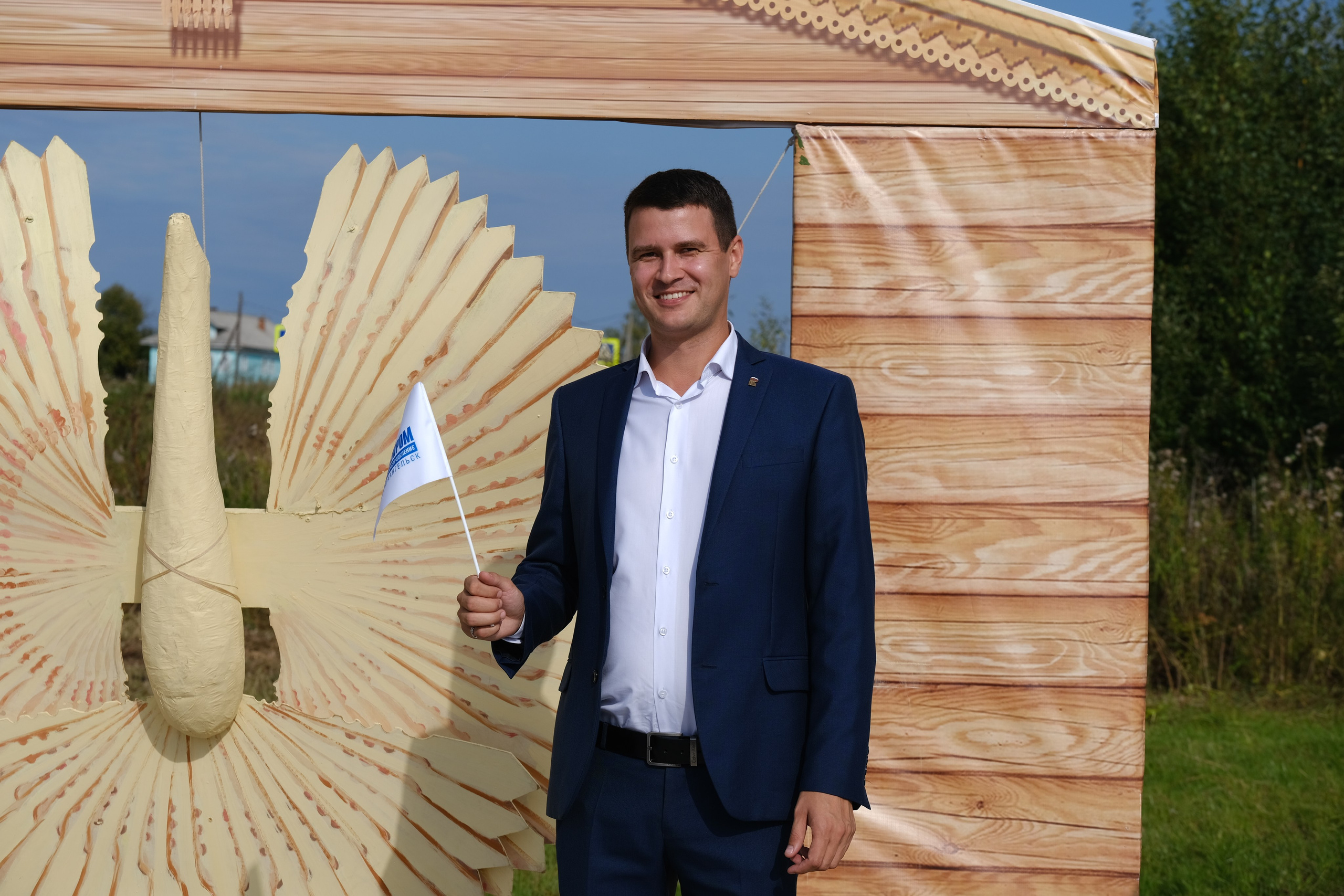 Газификация России | Заостровье. Свадебный и репортажной фотограф Денис Ожигин в Краснодаре и Краснодарском крае