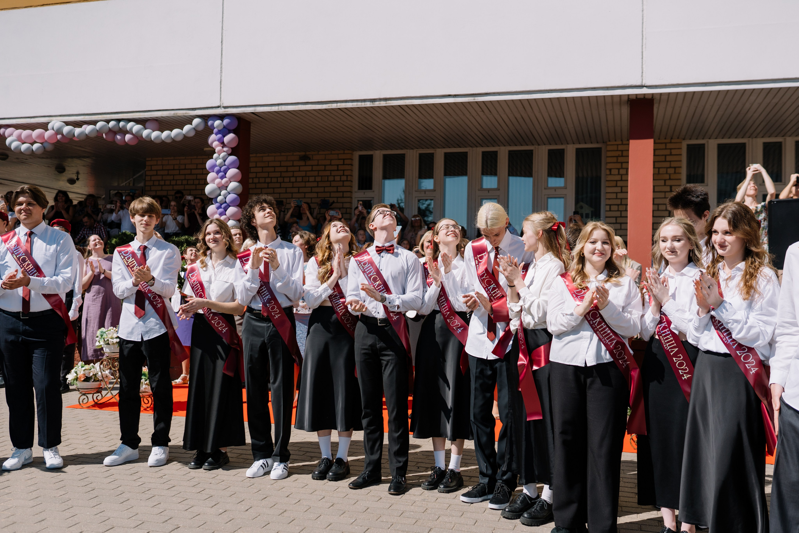 Последний звонок 37 школа