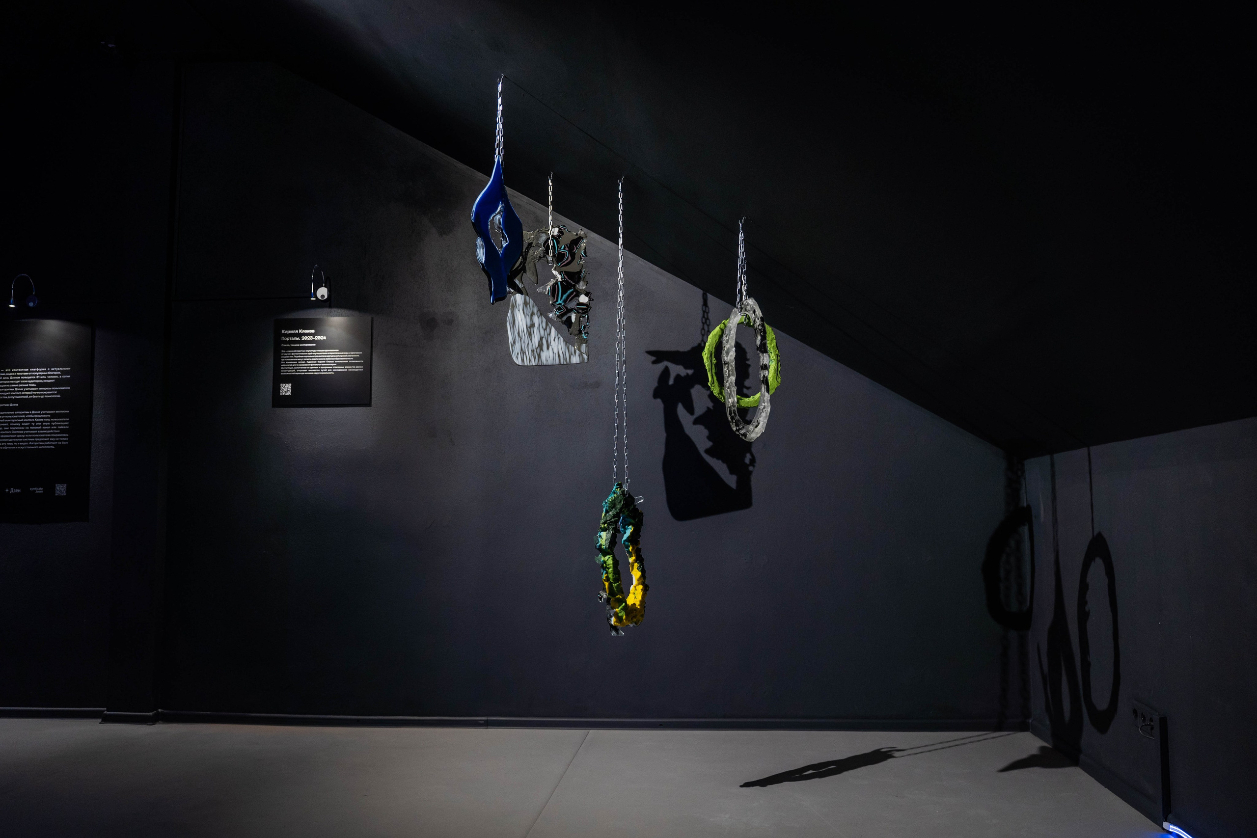 MARS. Фотограф Абакумова Анастасия