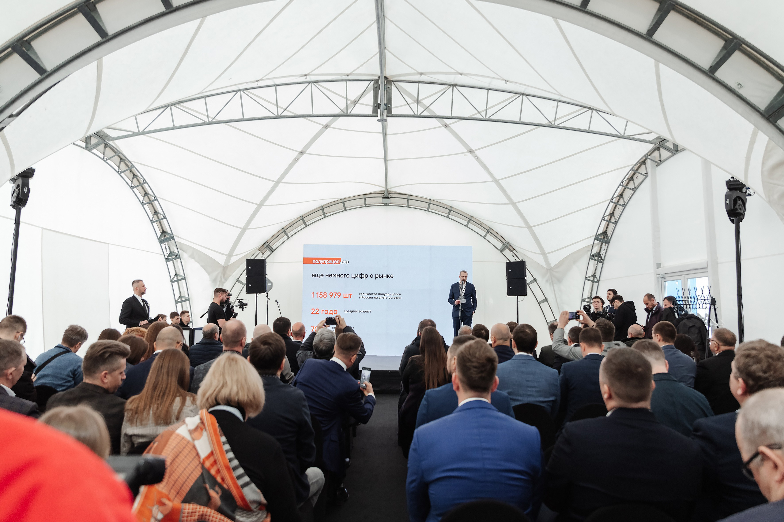 Конференции и мероприятия. Люксмедиа — это команда фотографов и видеографов. Город Казань. Дамир Сафин