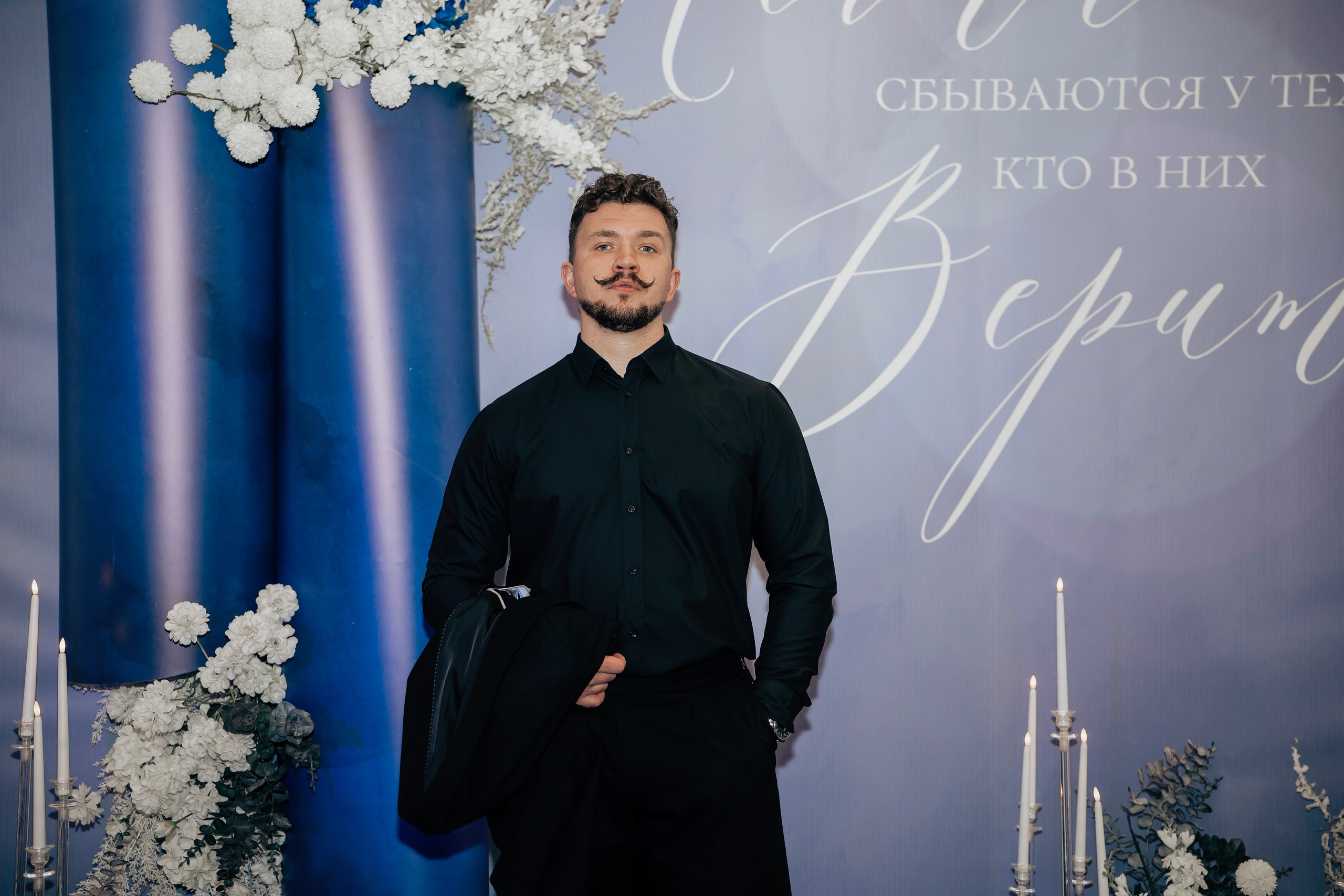 Юбилей Светлана. Фотограф Алина Любимова г. Пермь