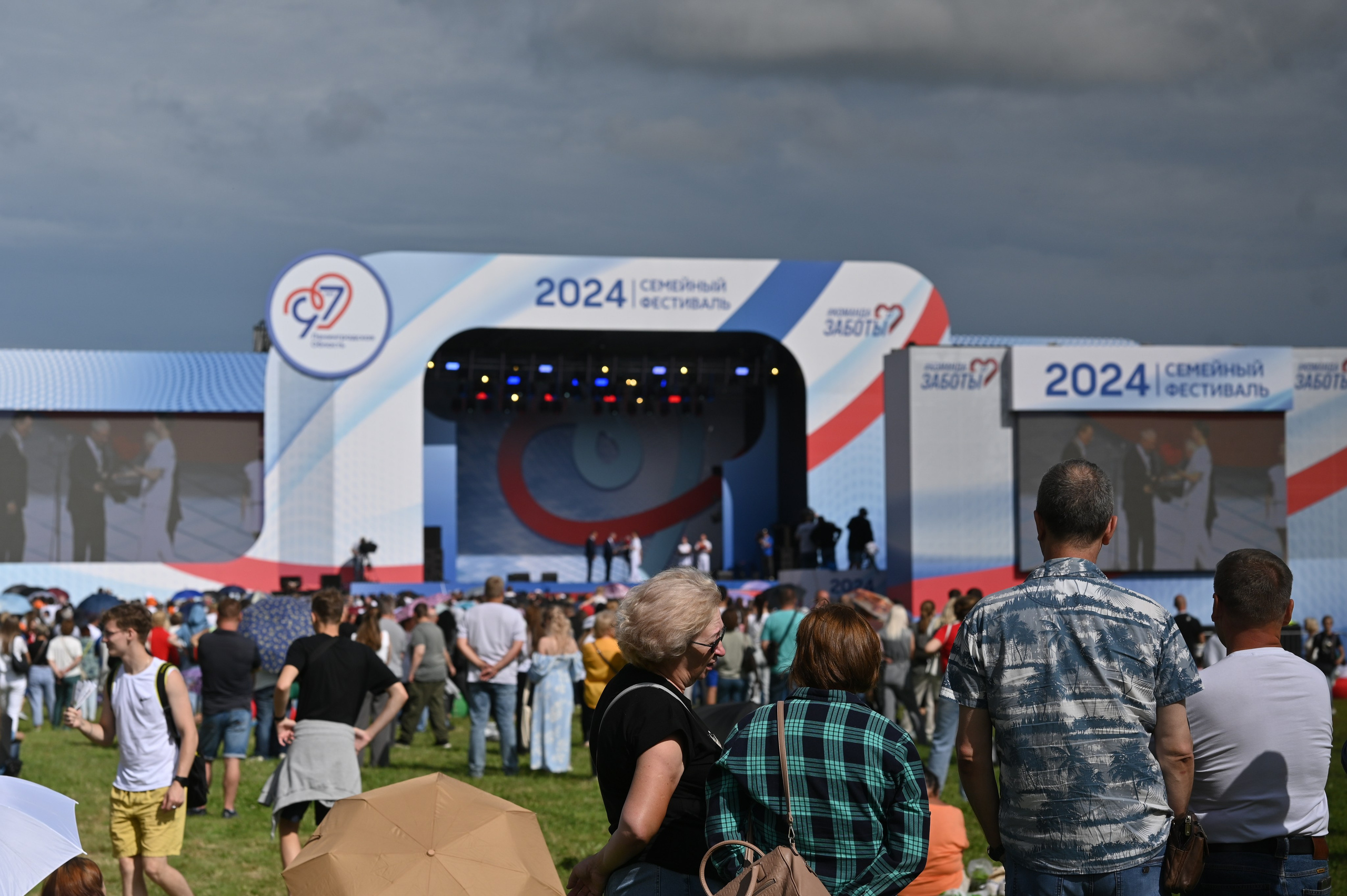 Семейный фестиваль 97 лет ЛО. ZDARONOKIA Репортажный фотограф