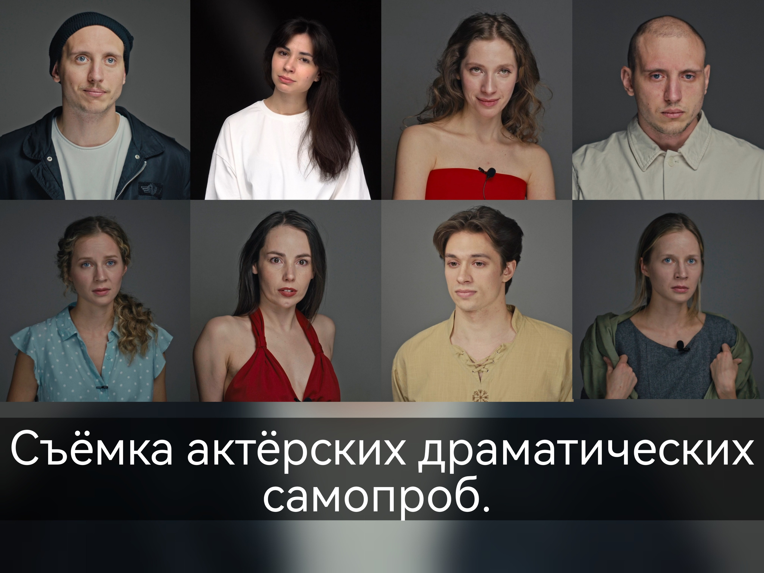 Денис Хрюкин, режиссёр, продюсер, контентмейкер, Санкт-Петербург, Москва