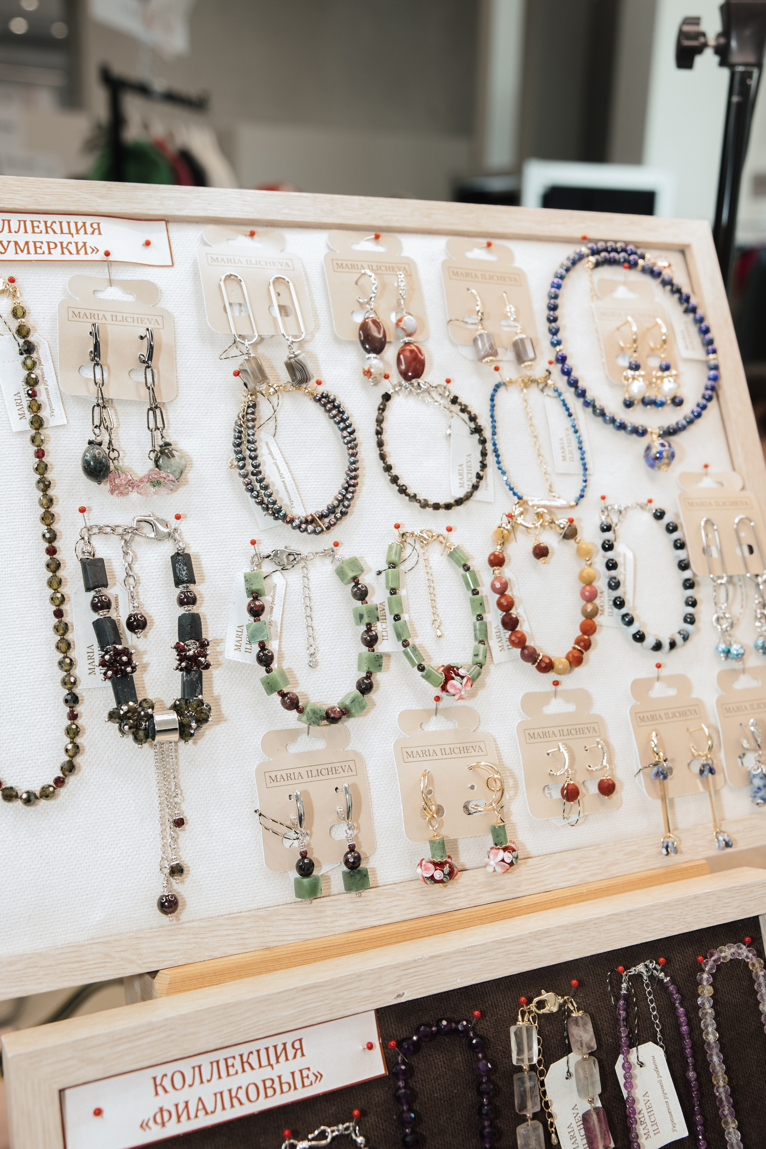 Russian Fashion Fest май'24. Контент фотограф в Москве и области Елена Кулакова