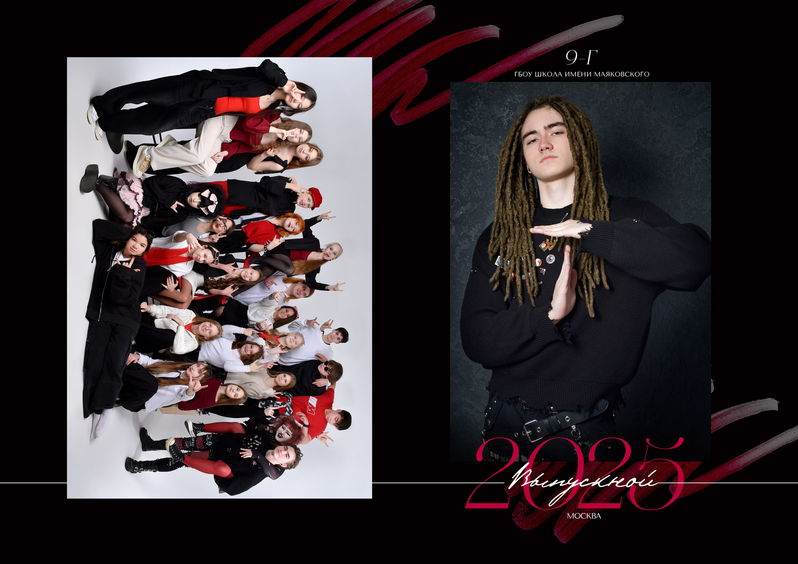 Альбомы для старшей школы. Школьный фотограф ЛАРИСА МАТВЕЕНКО