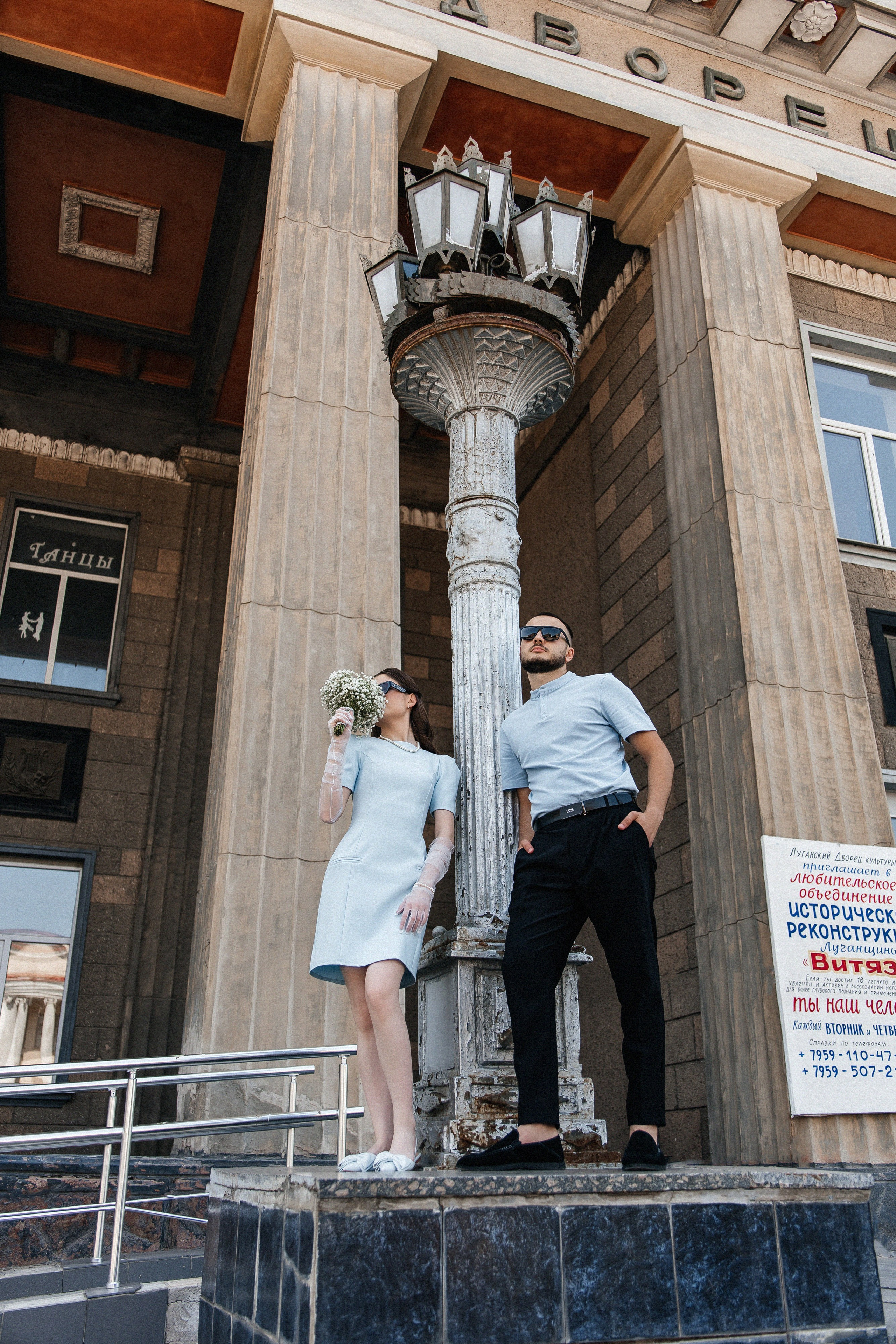 Эля и Даня. Lifestyle photographer Liza