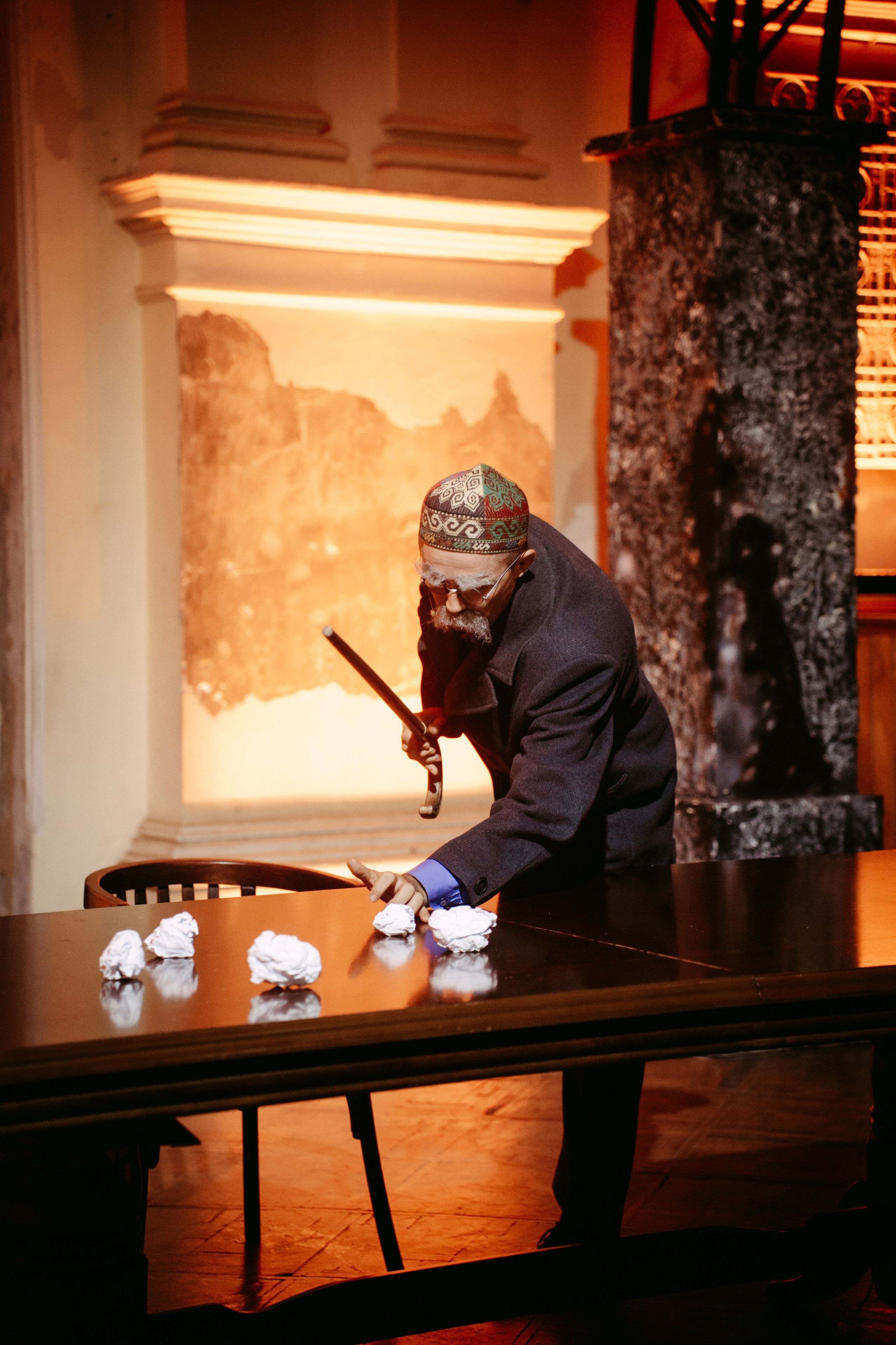 Горький оптимизм. Главная