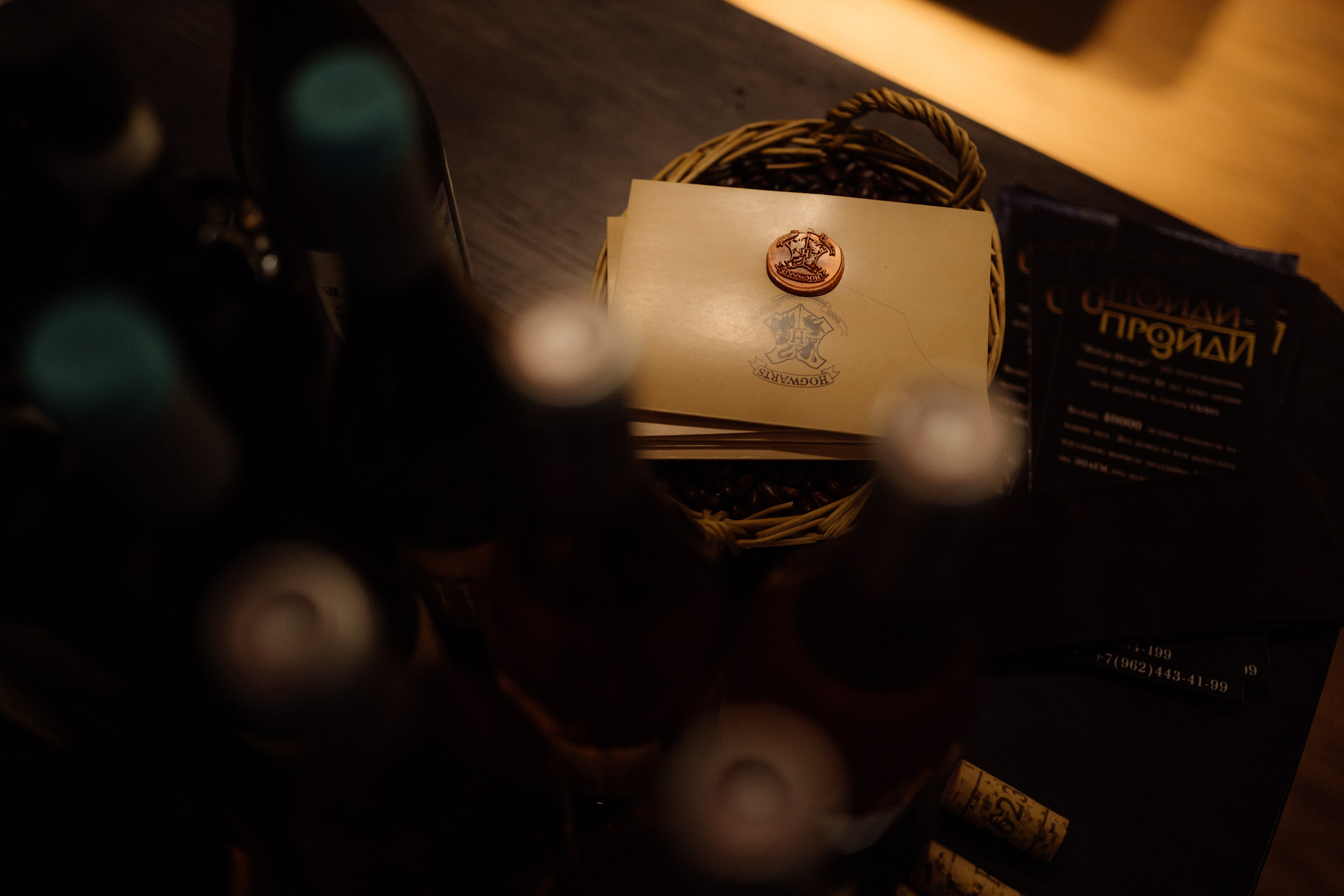 Гастроужин. Главная