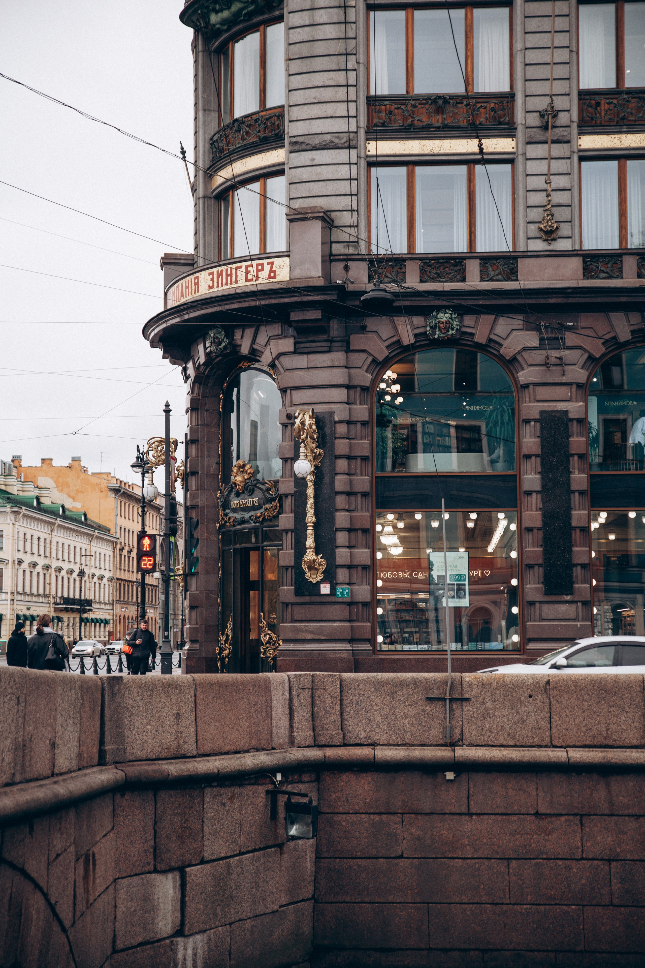 Питер-Карелия2. Репортажный и детский фотограф в Минске