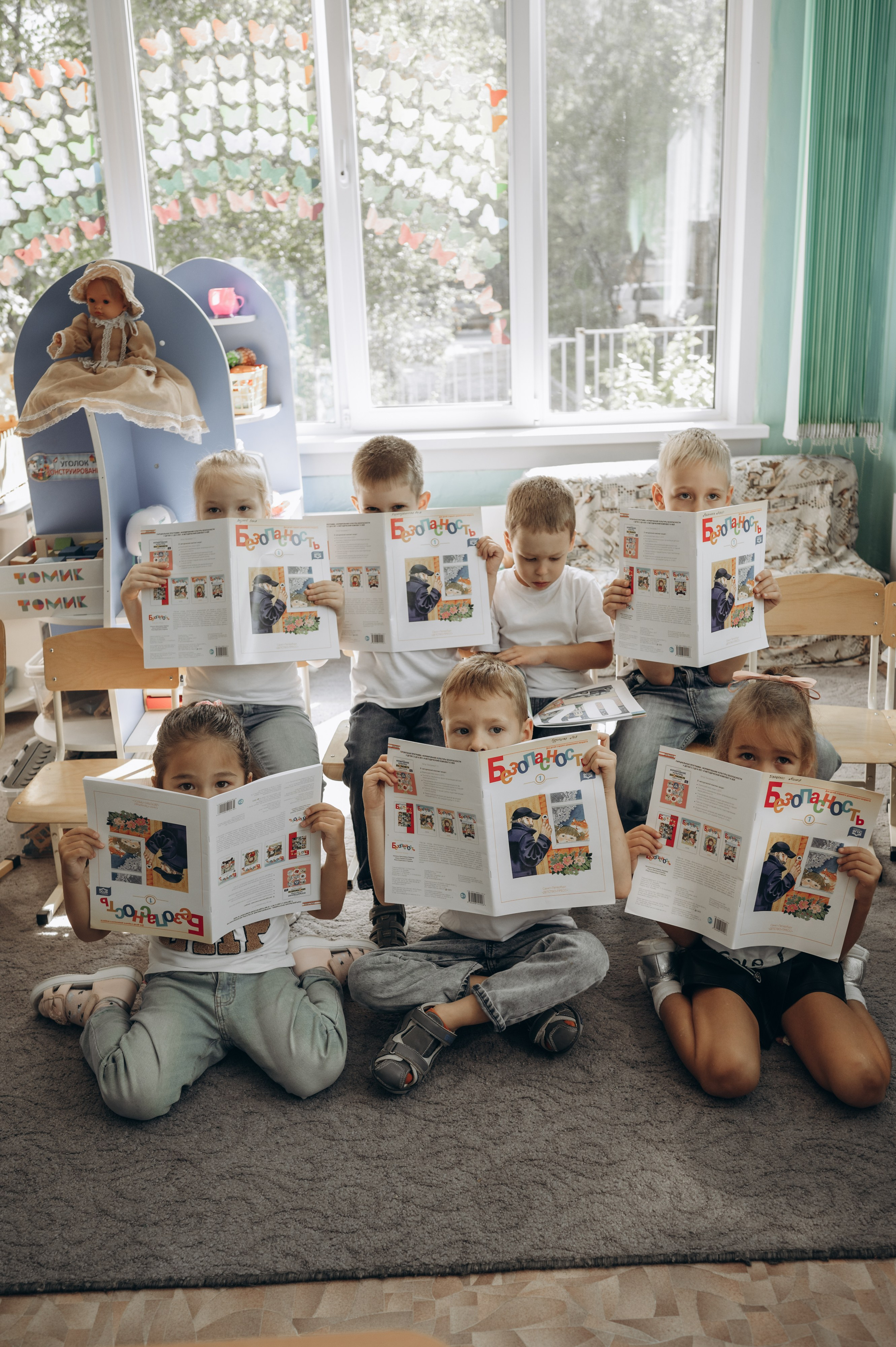 Выпсукные альбомы в детский сад Новосибирск