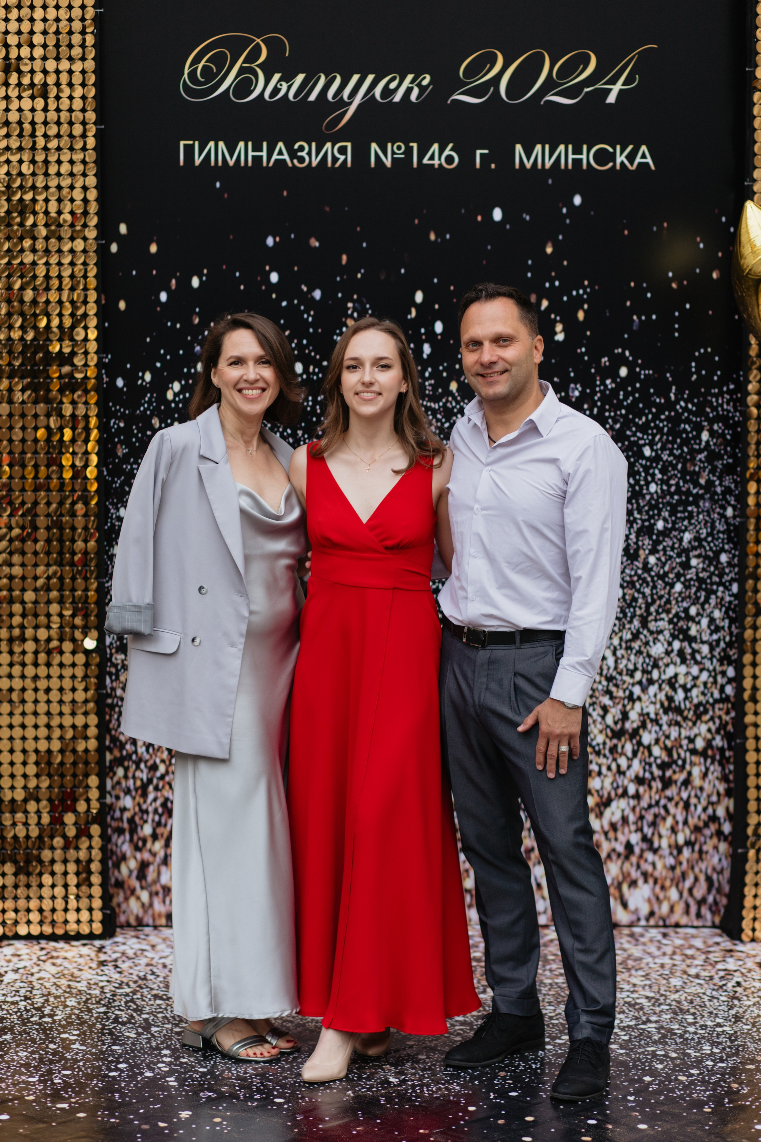 Выпускной Гимназия № 146. Свадебный фотограф в Минске Владислав Бабич